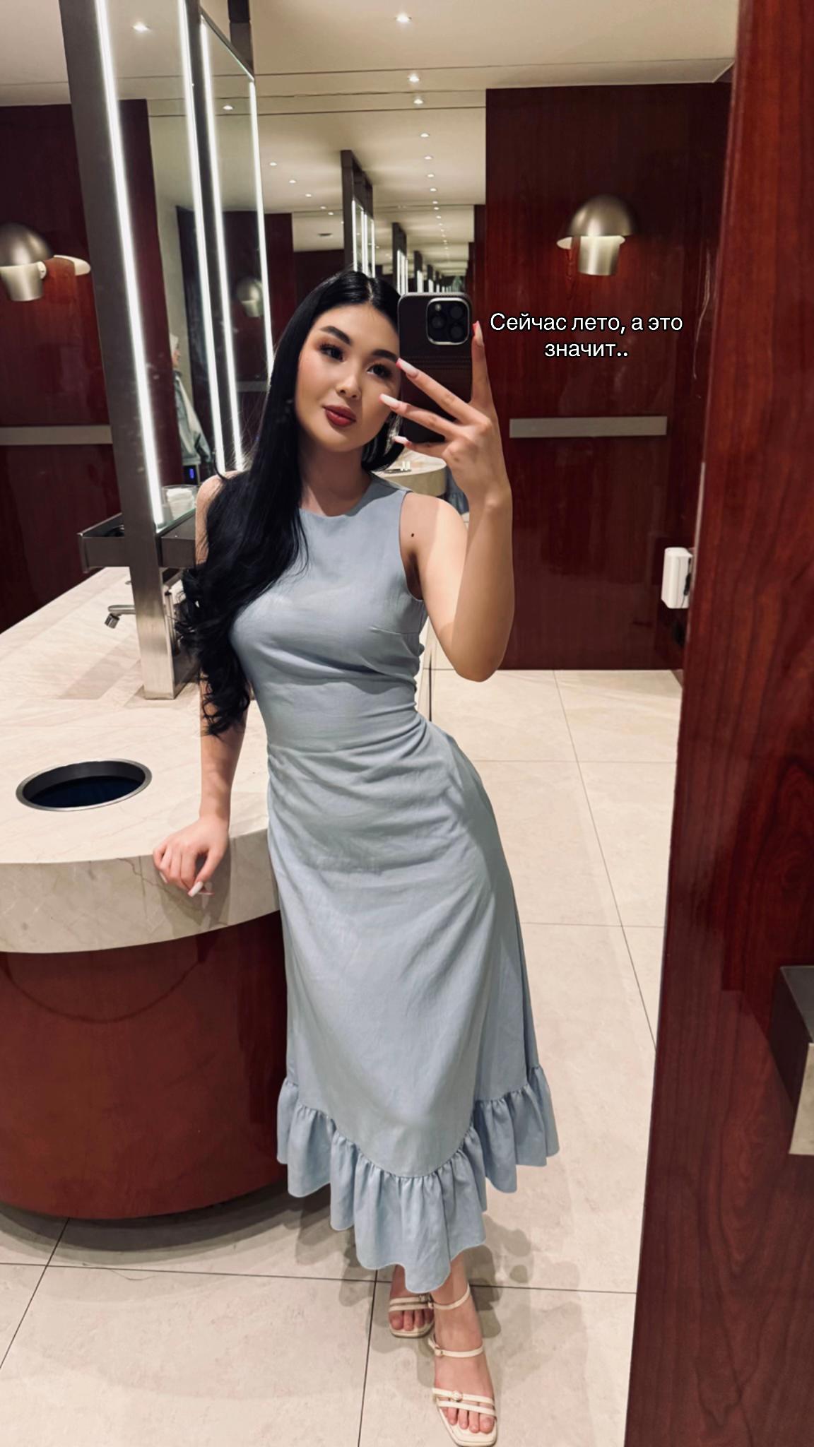@djuusupova.01