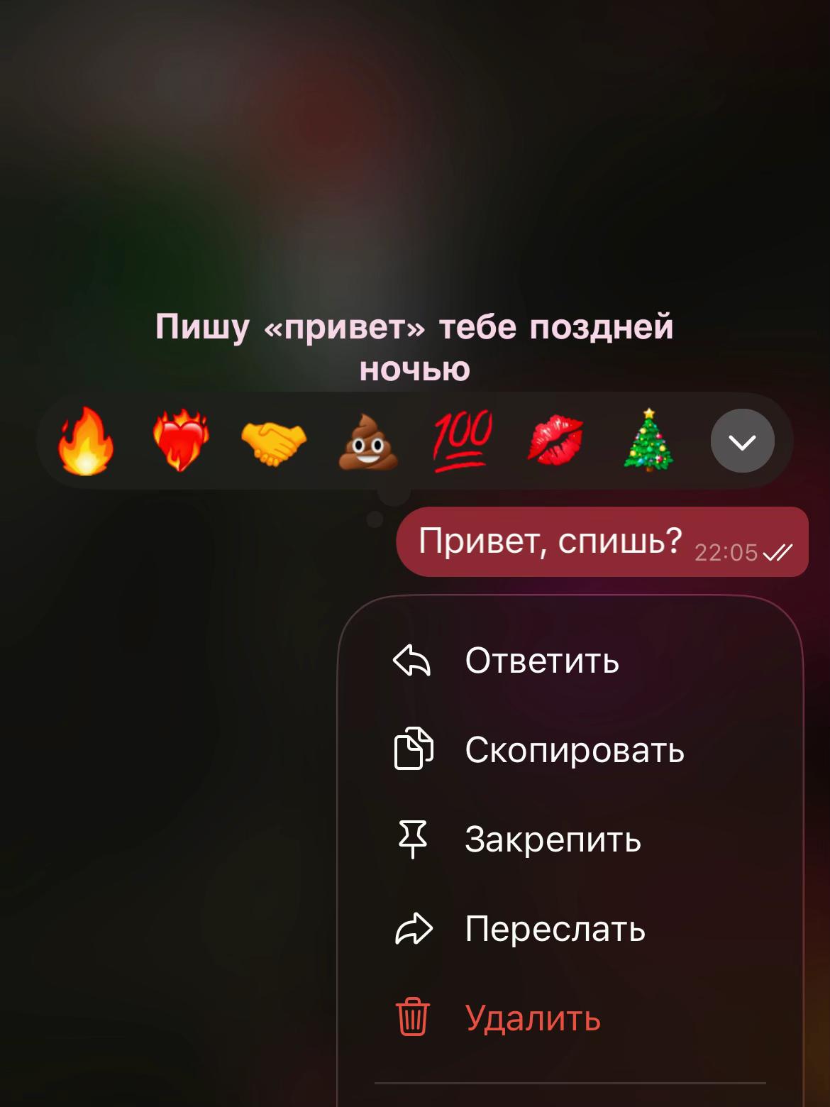 @𖣂︎ Леонова