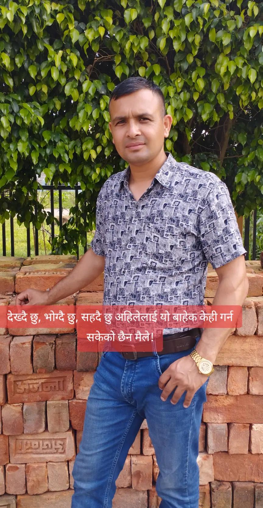 @ekaraj budhathoki