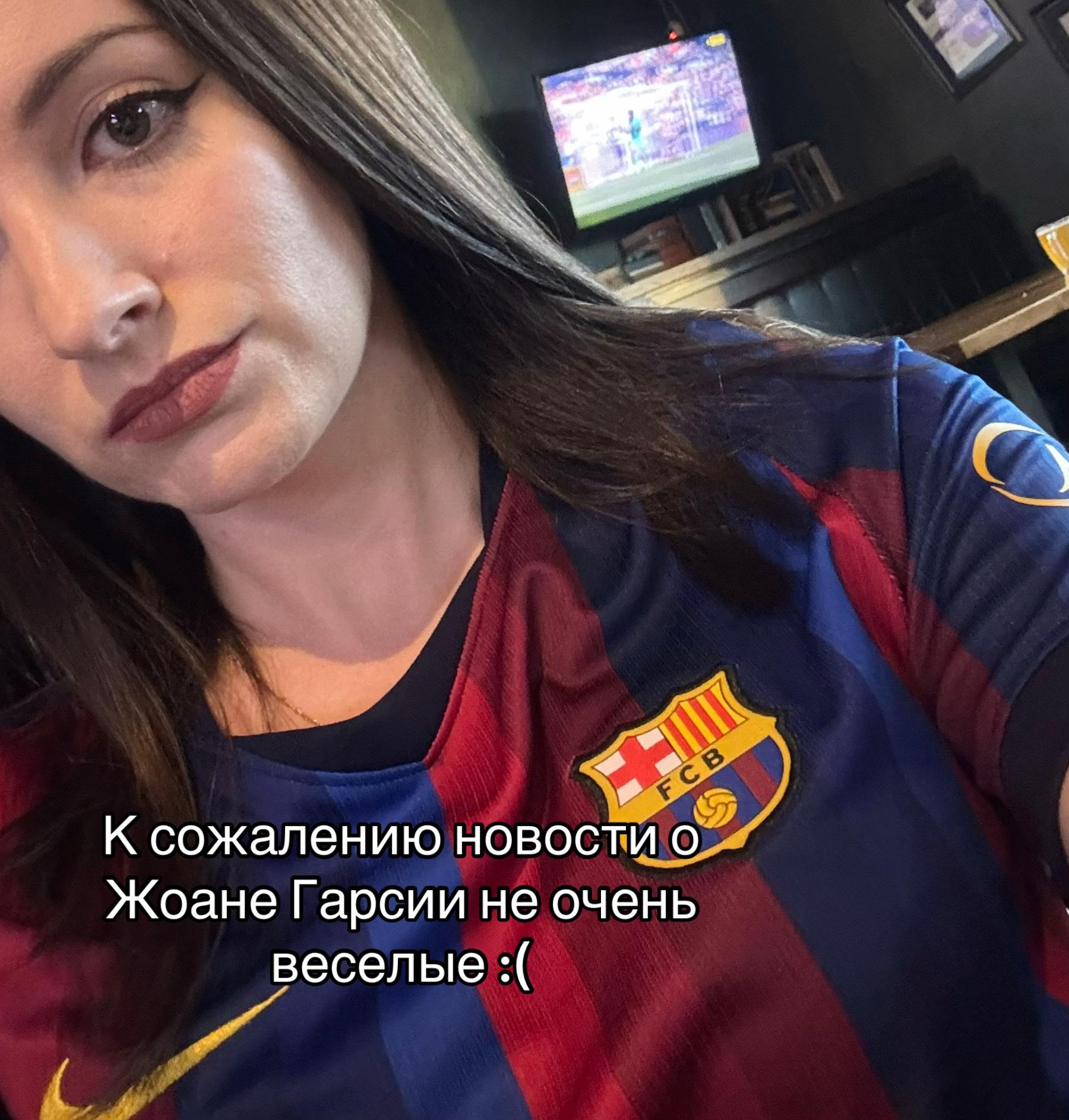 @nikabarcelo💙❤️