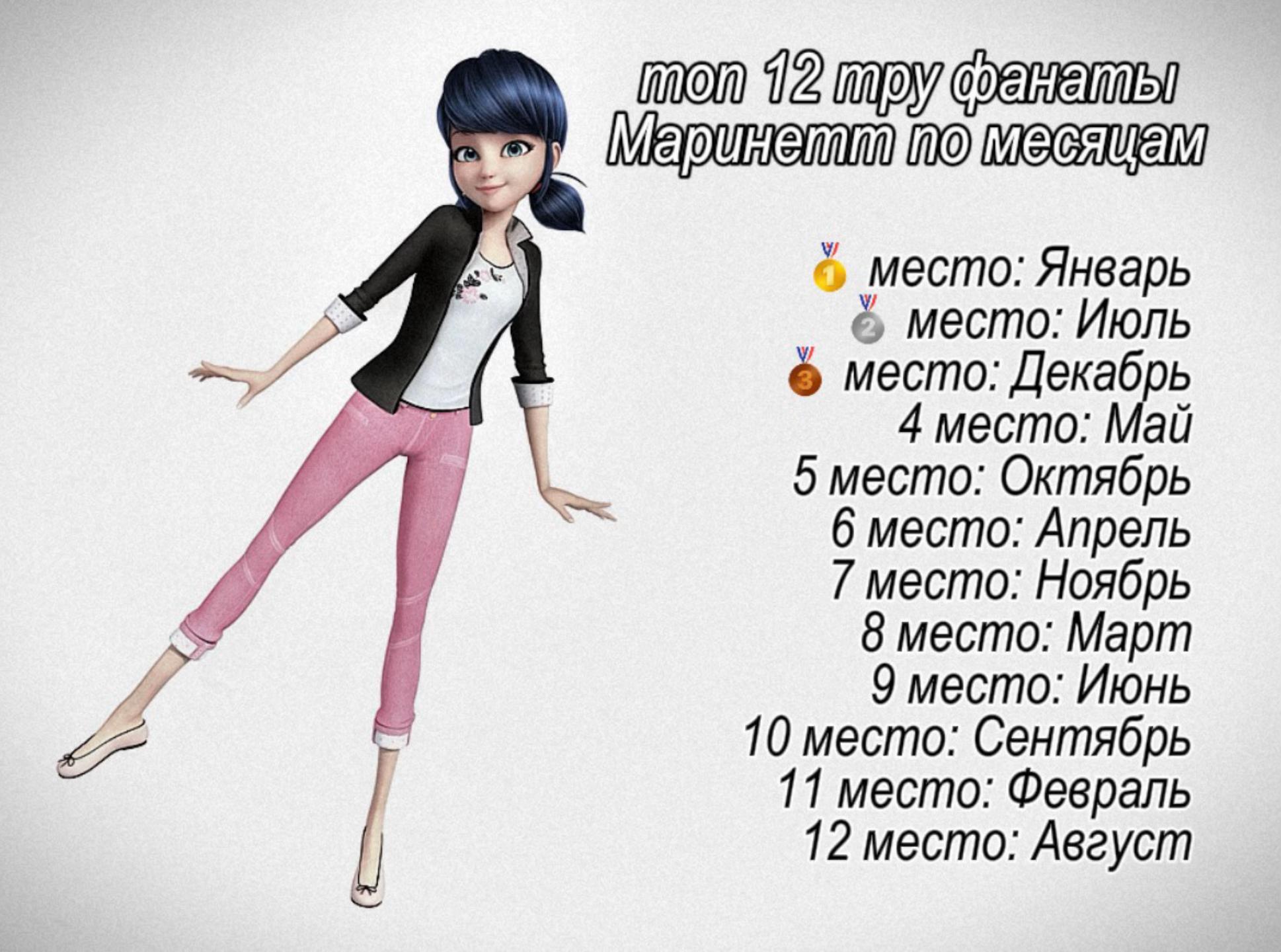 @miiźy&ntilde;-zh&aacute;n🐈&zwj;⬛