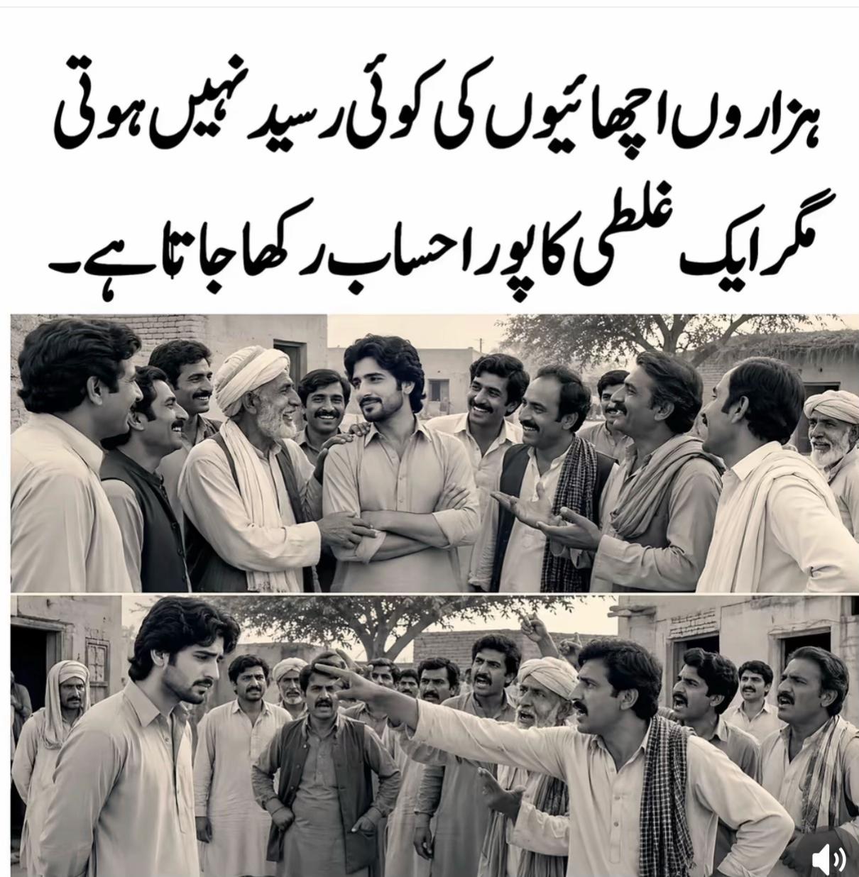 @Attiq khan