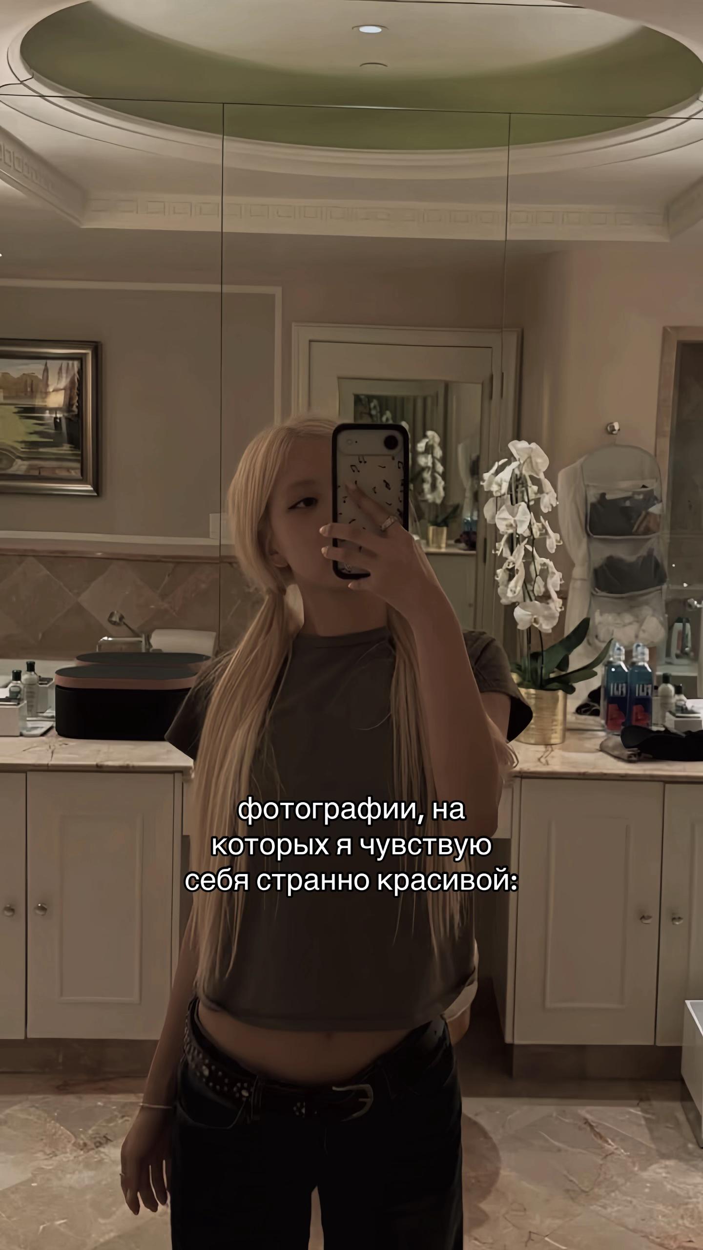 @l&eacute;e