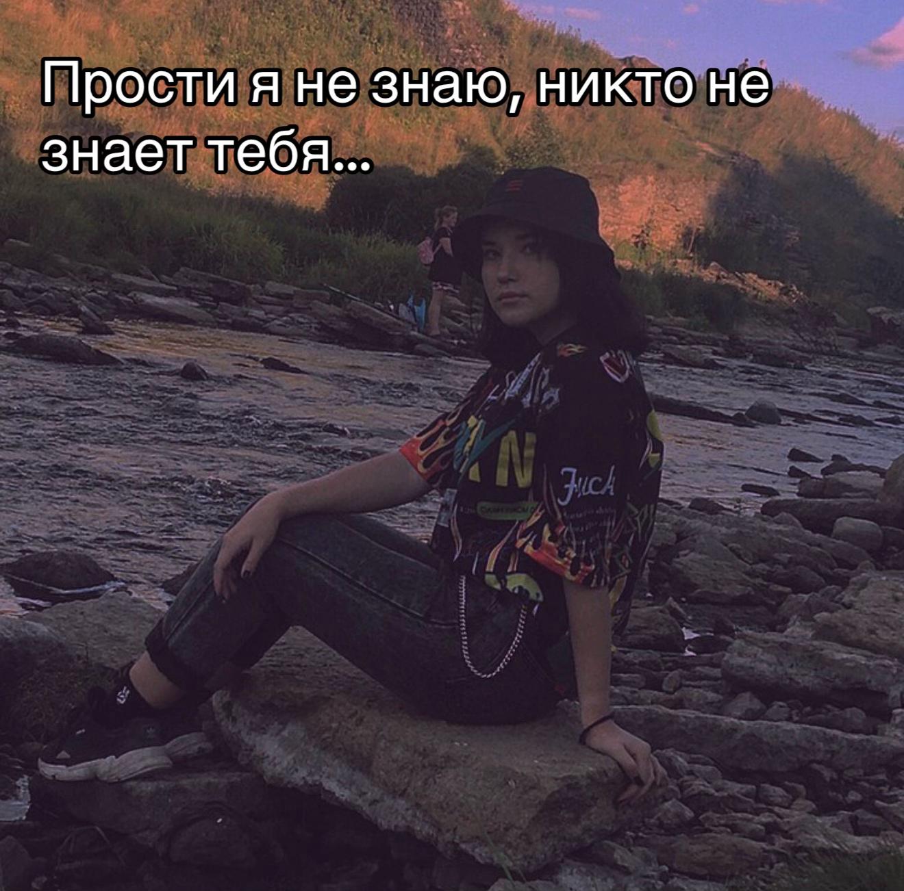 @элич