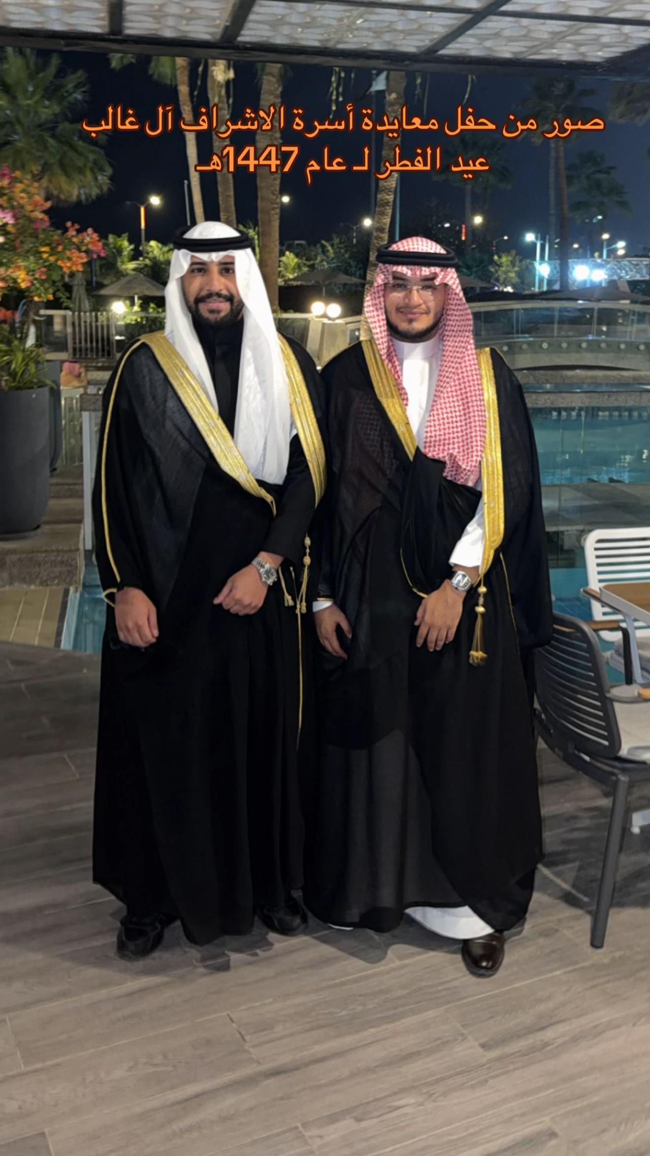 @غازي بن خالد آل غالب