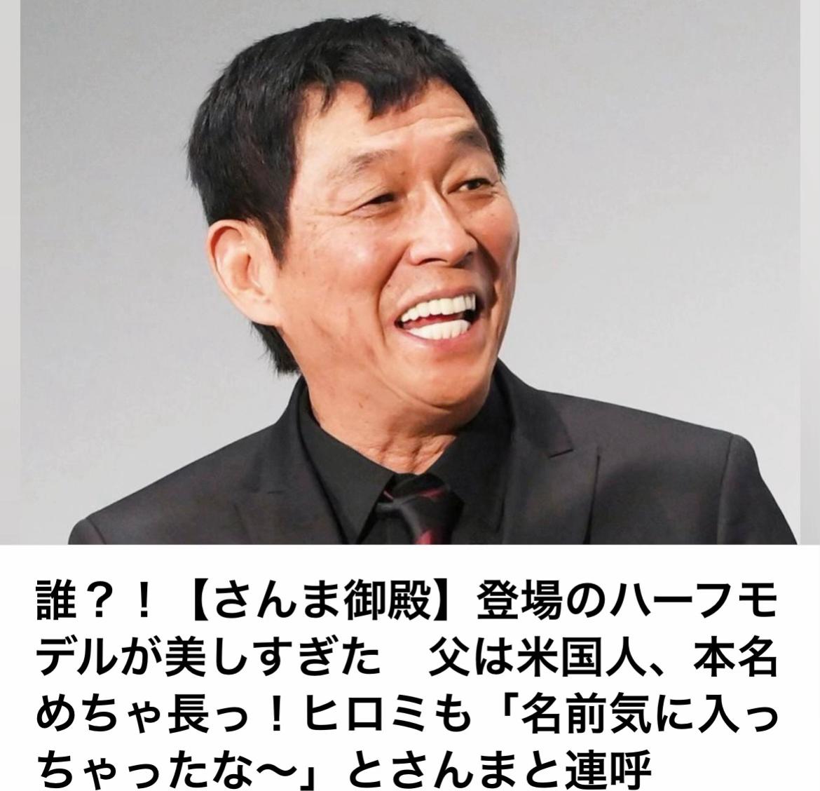 @The Voice Of Japan