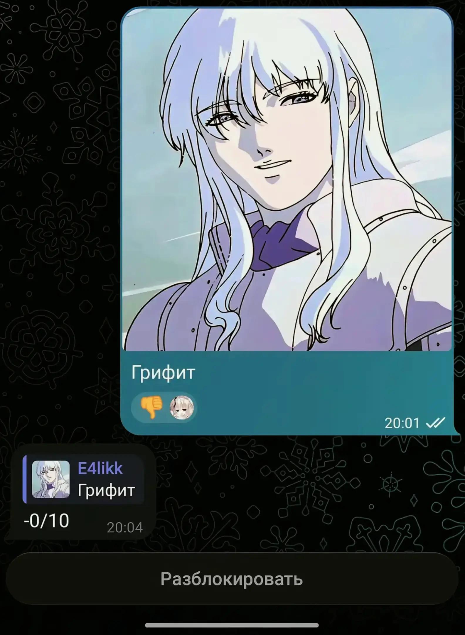 @(ОБЕЗЯНА _PWR)