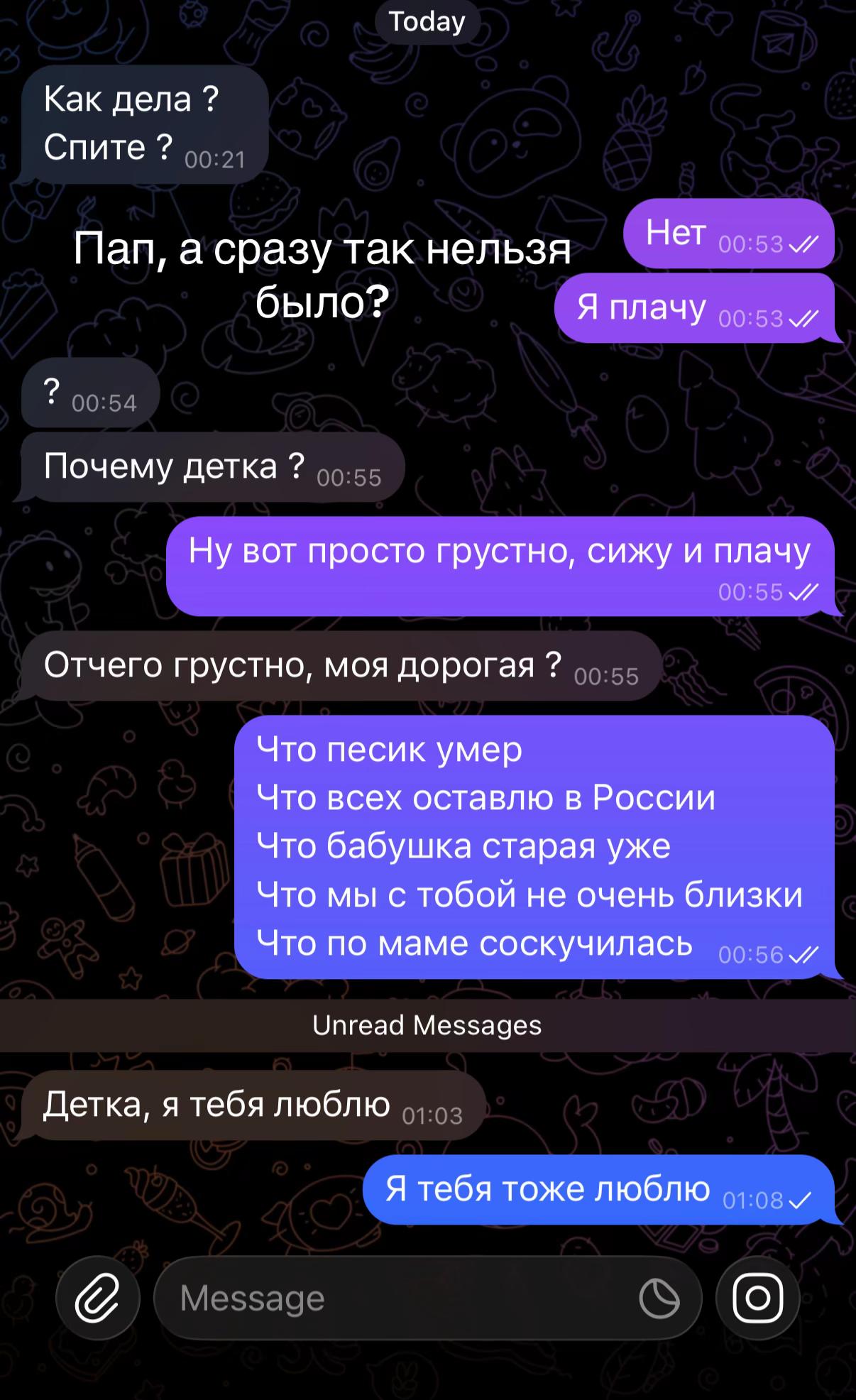 @Ulllla