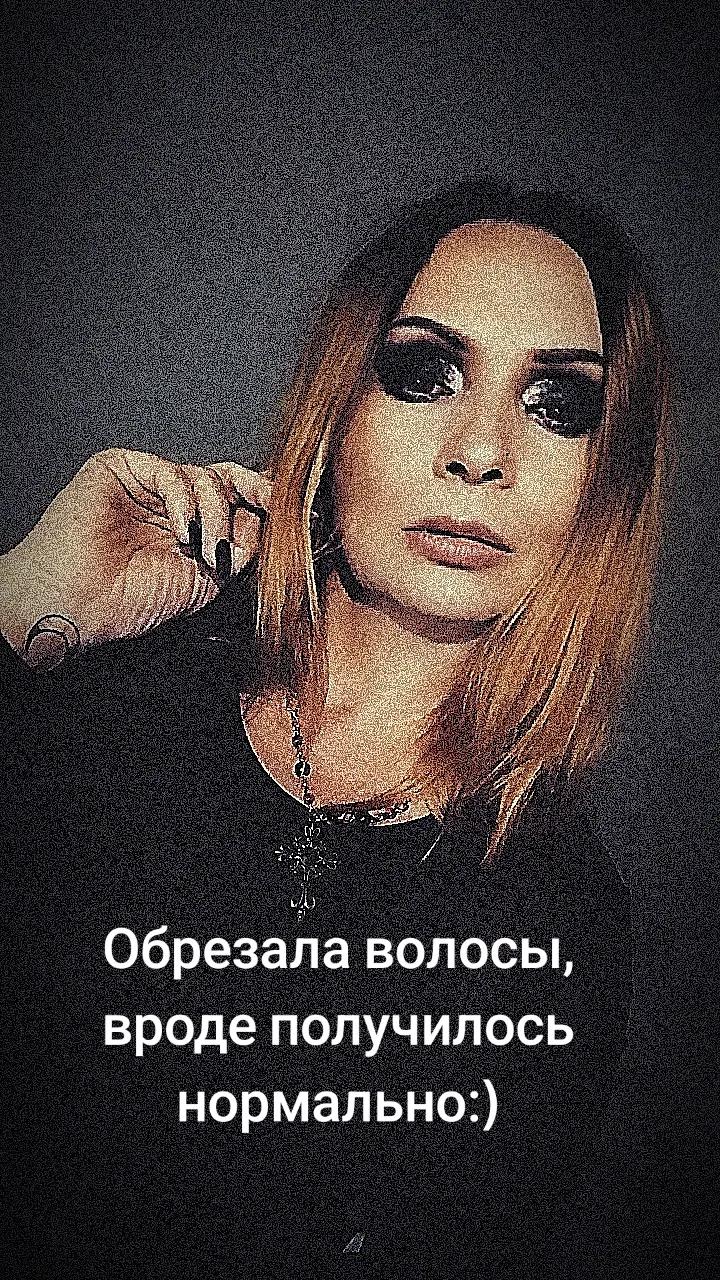 @👑Лилия👑