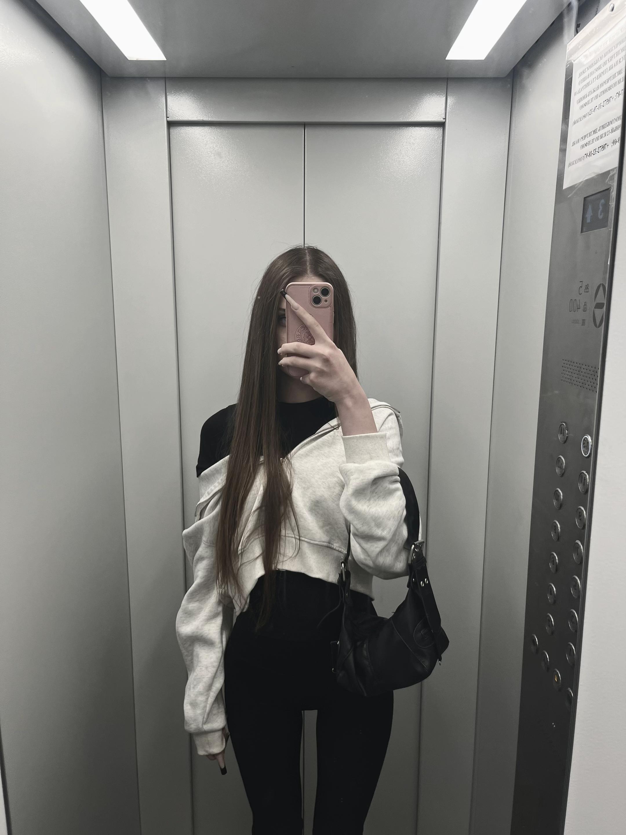 @şofįŋaą