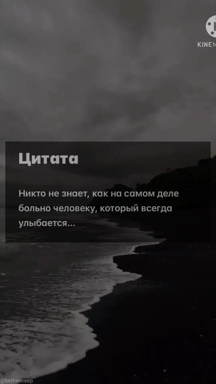 @💫Kiros💫