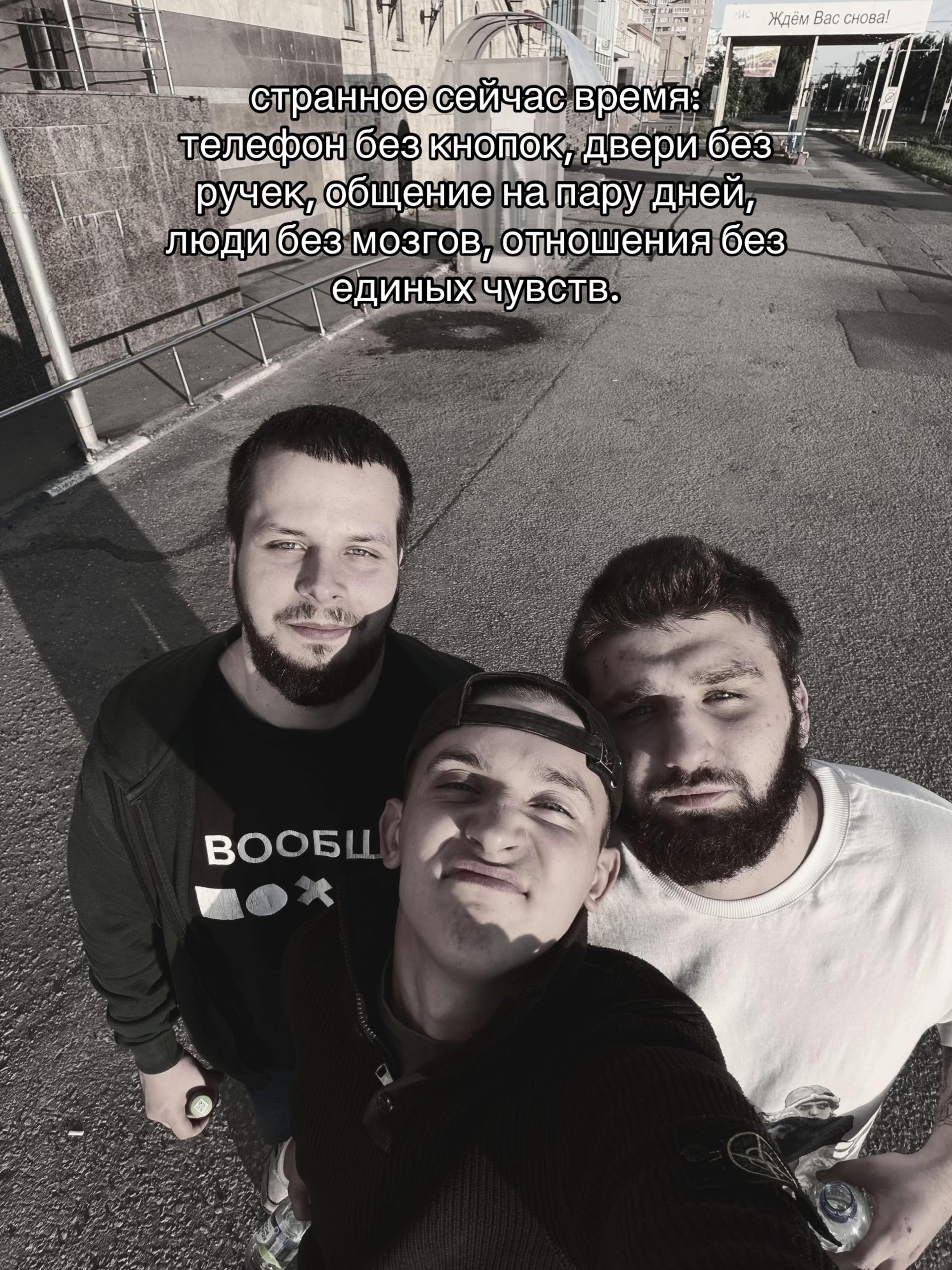 @КОРОЛЬ ЩУРОВО
