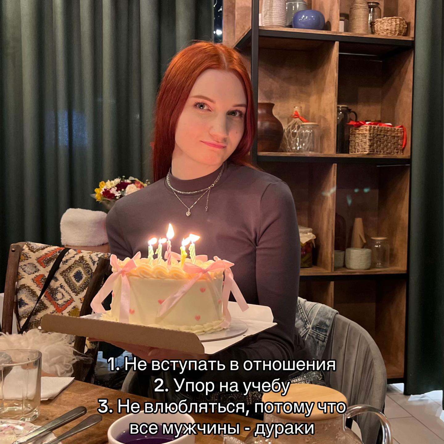 @Xxxttn$