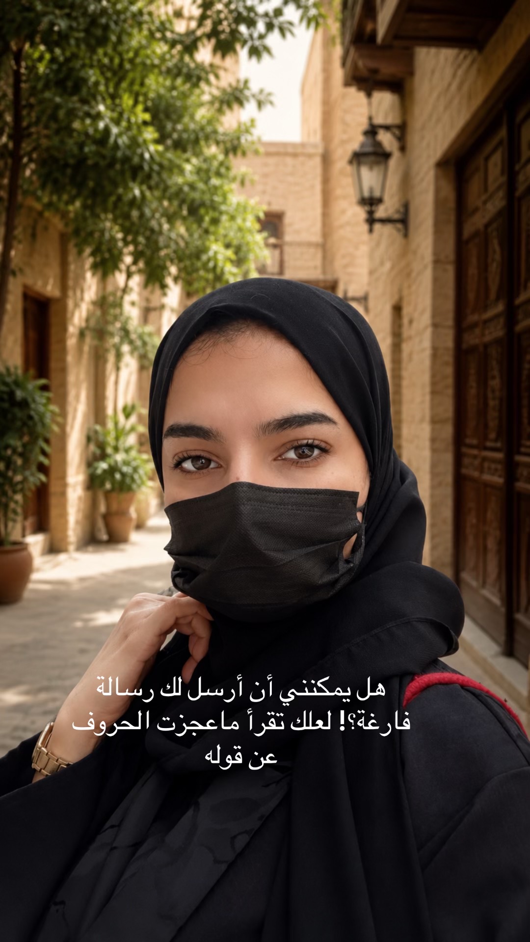 @Sidra