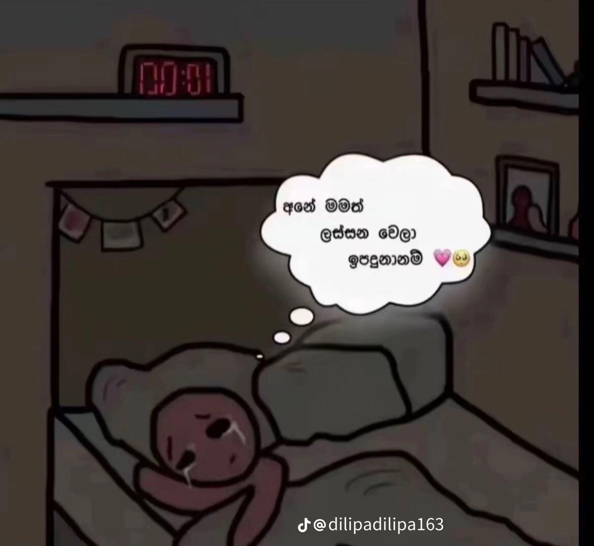 @Itz_Me_BOLE. 💚