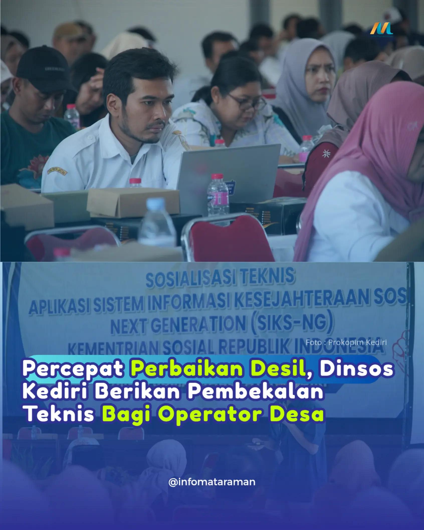 @infomataraman