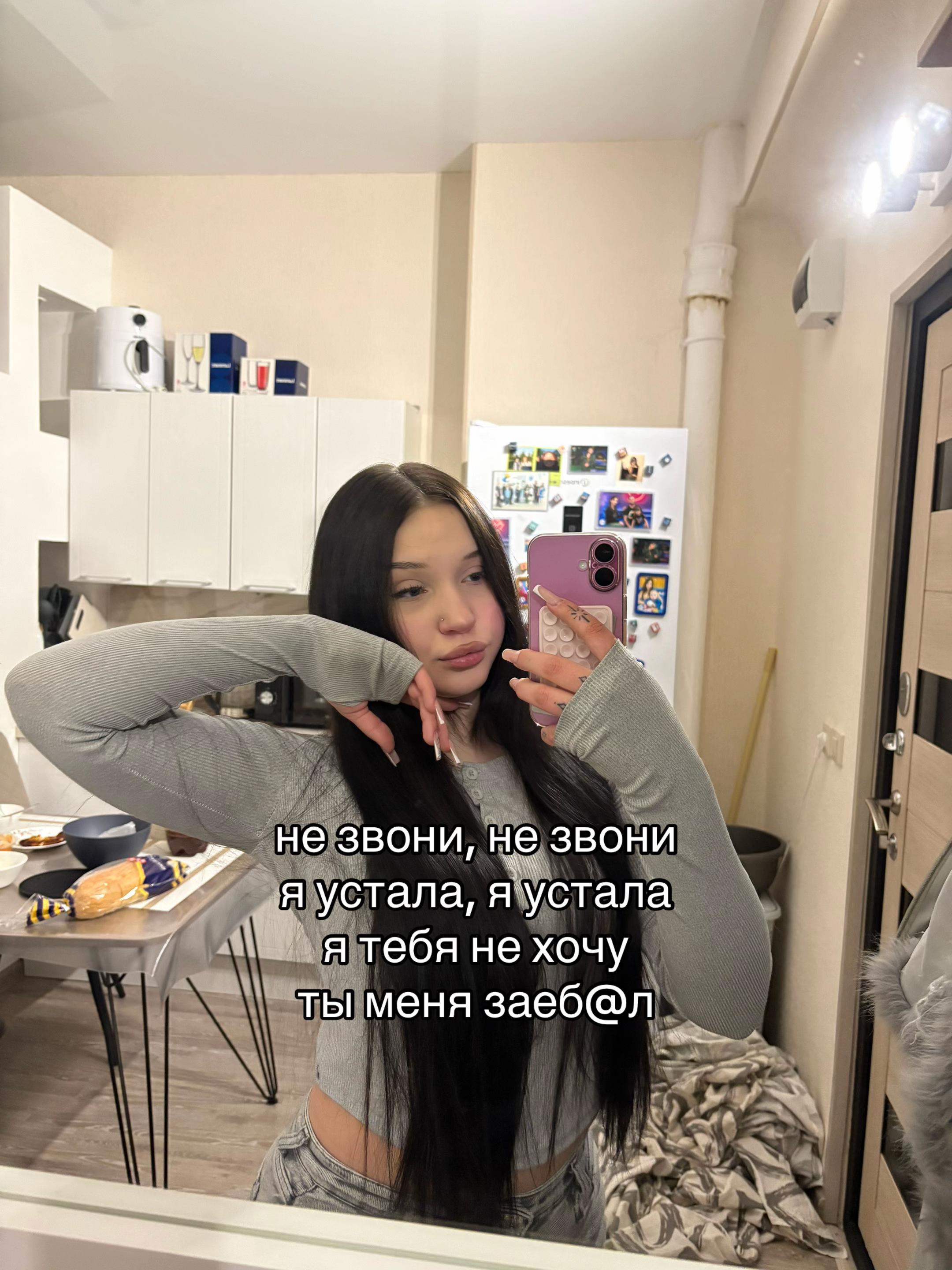 @🧚🏻&zwj;♀️