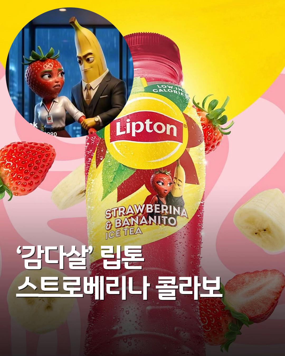 @먹회장