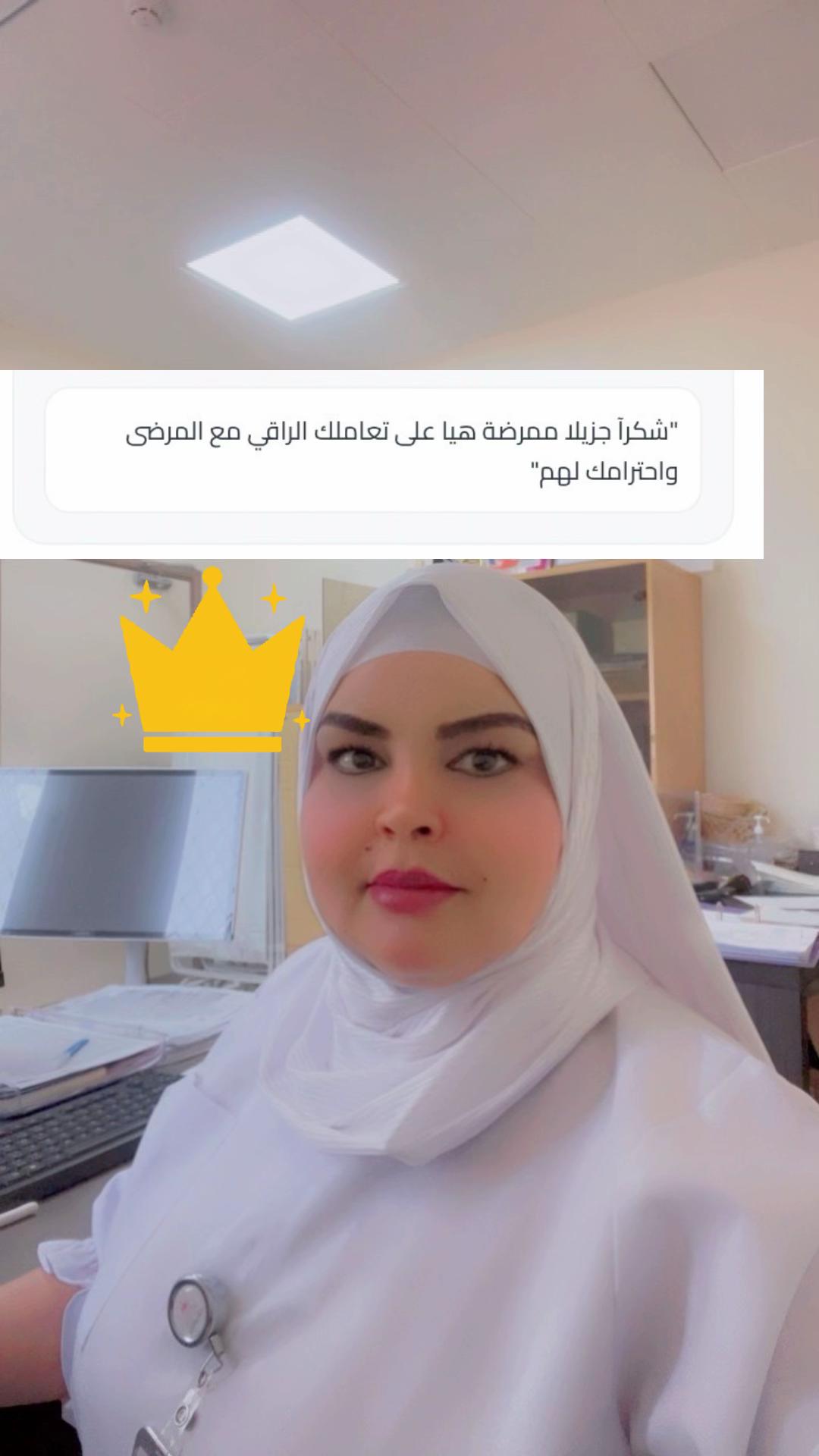 @🦅. ..⛓️&zwj;💥&hellip;🇴🇲🇹🇳