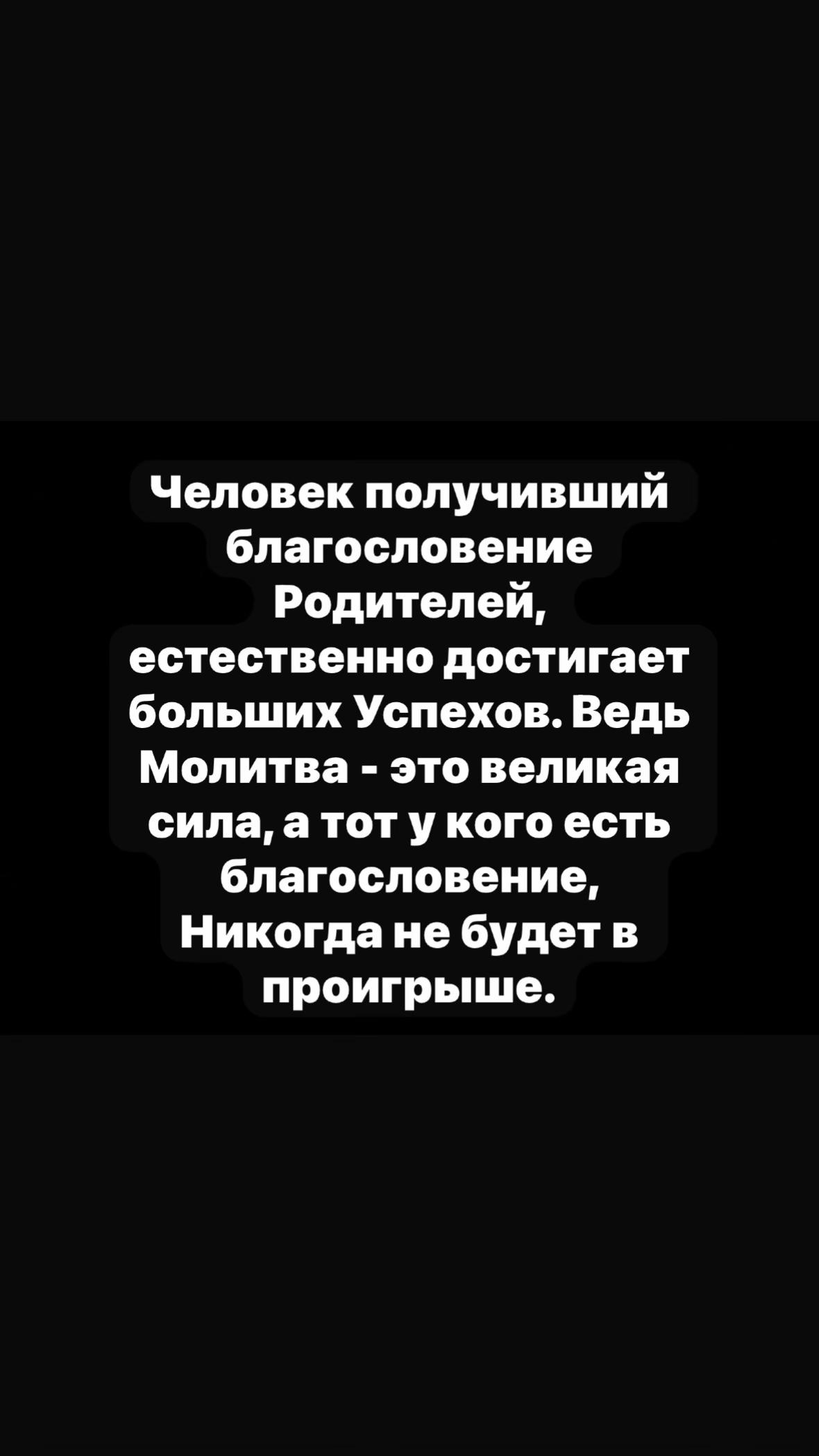 @SAMIYA ASTANA