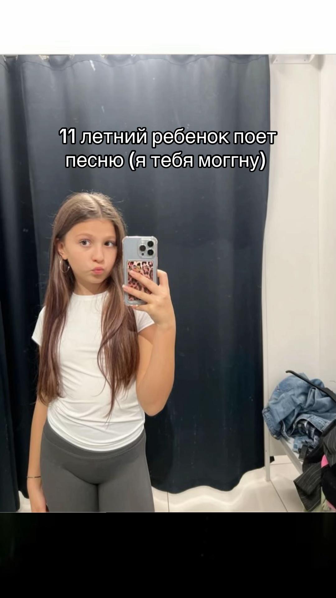 @тгк: МОЛОДОЙ CLOUD