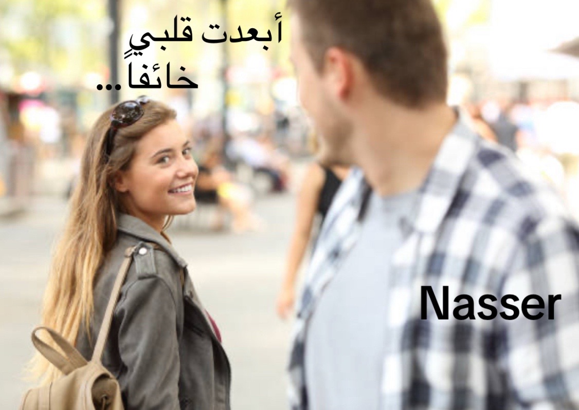 @Nasser