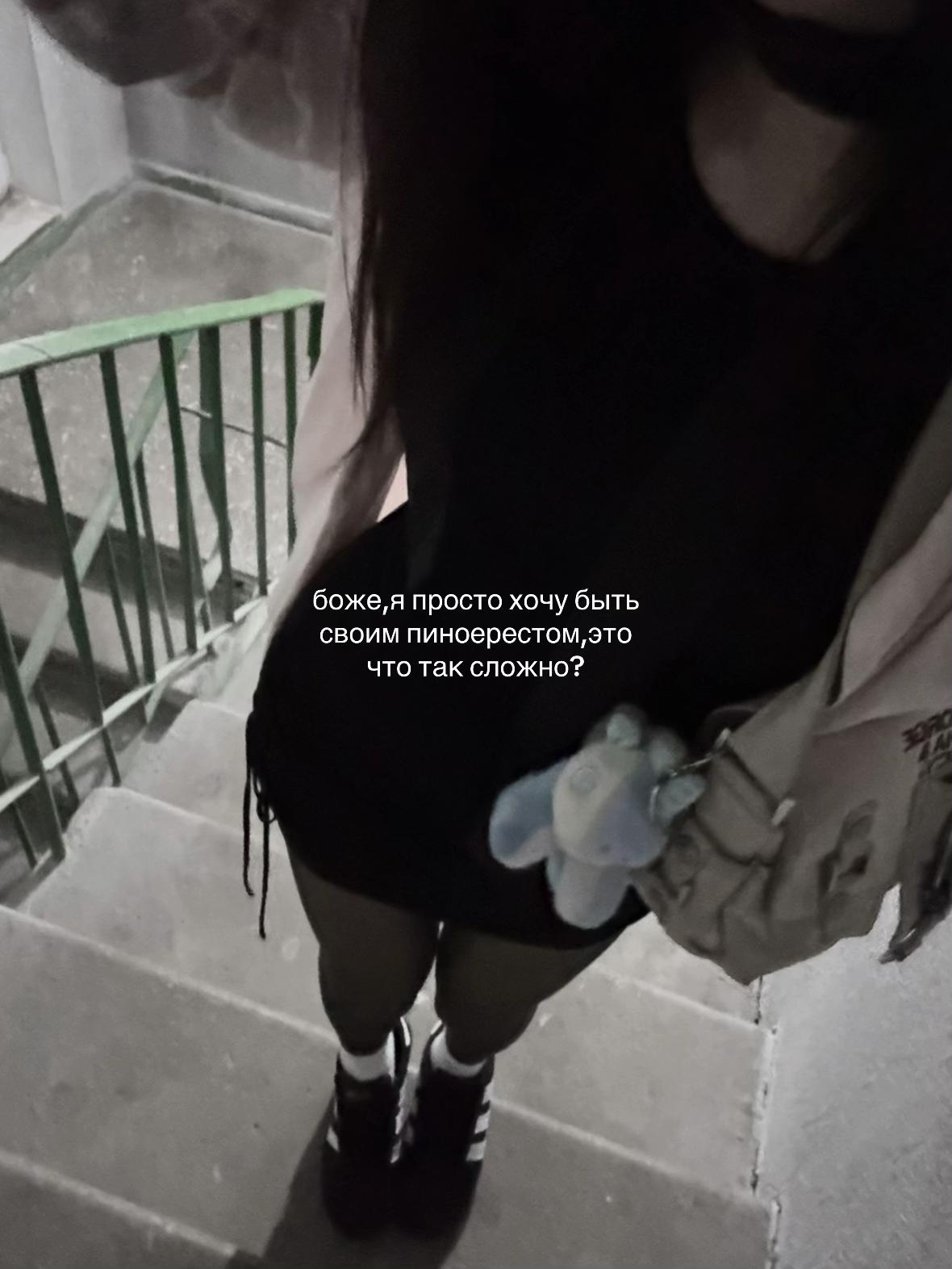 @китвинка