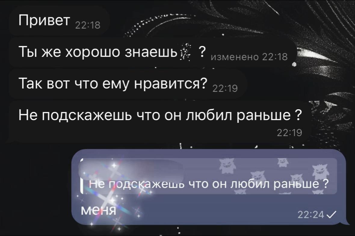 @moon