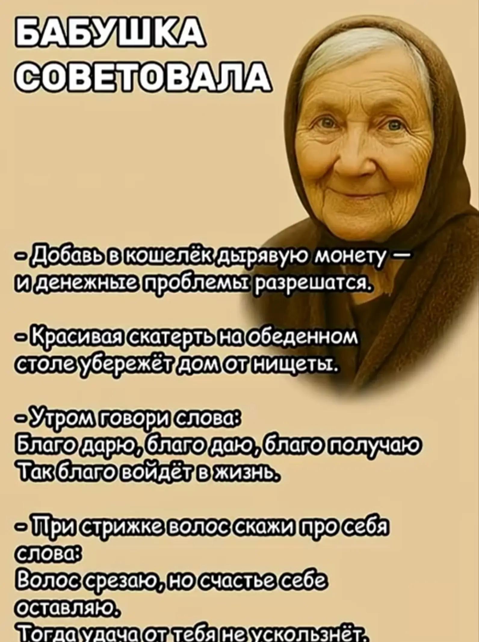@Натали