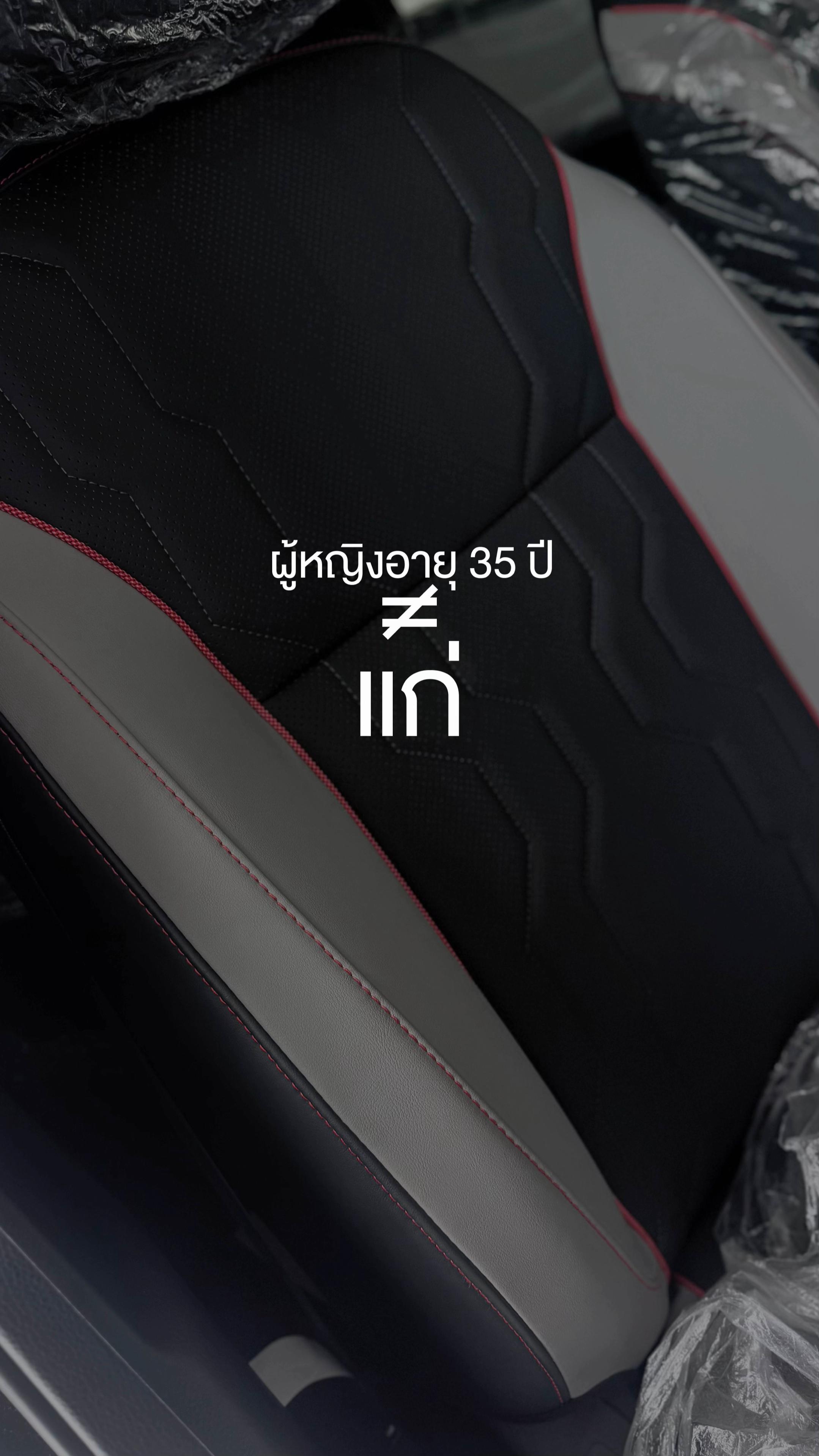 @Unitedhonda