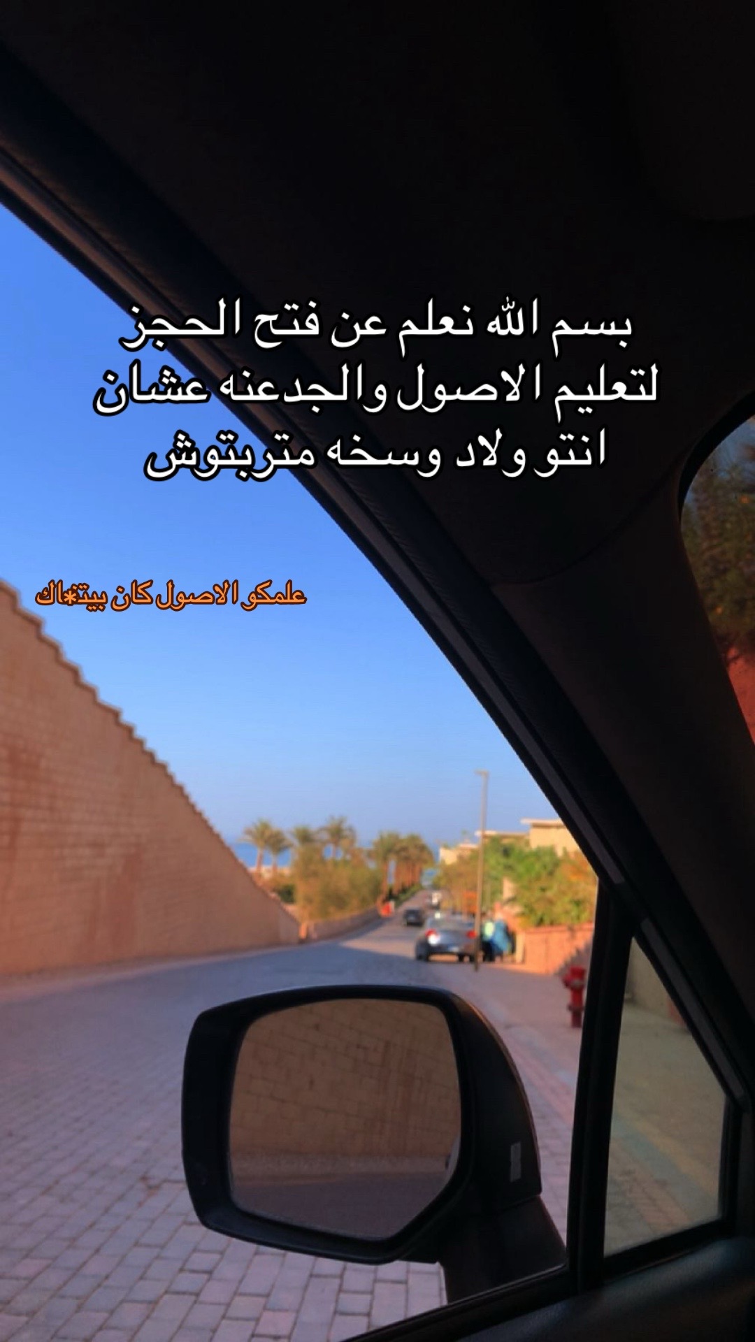 @خ'
