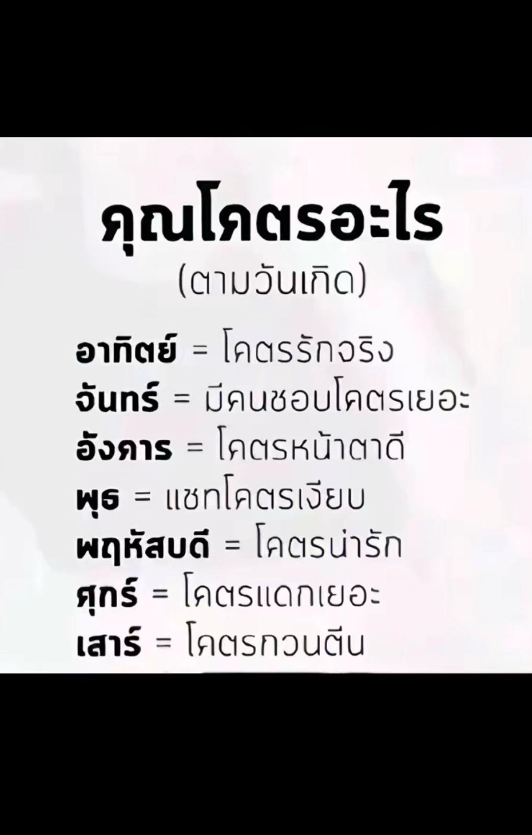 @ບໍ ຄໍ
