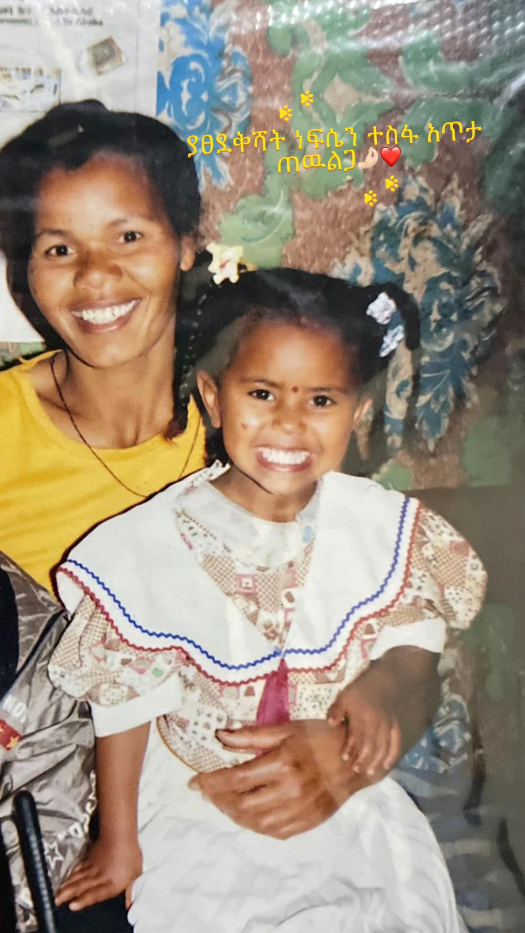 @ቃ.ሊ.ና.ዊ.ት🦋