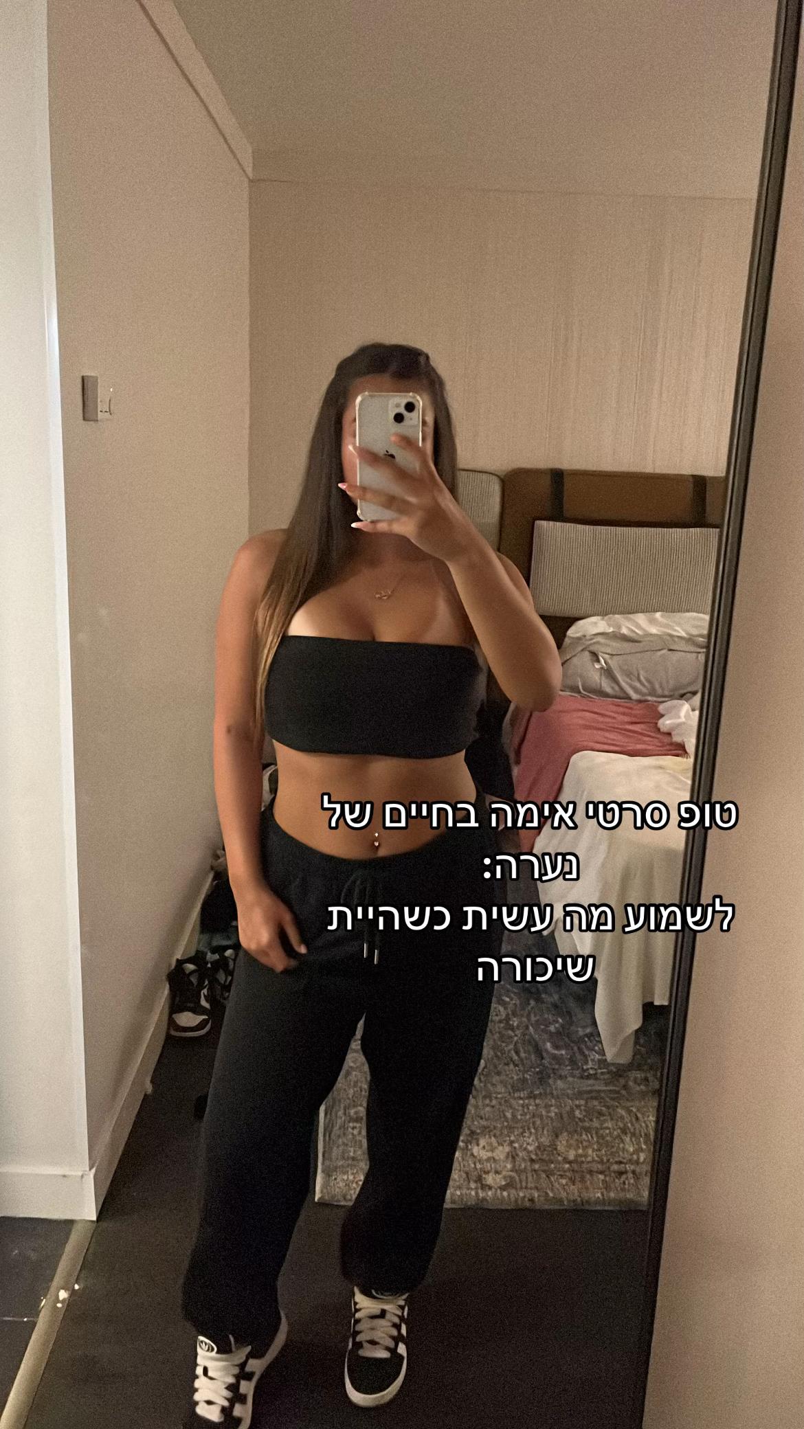 @𝑬𝒅𝒆𝒏.𝒔𝒑𝒂𝒎𝒎𝒎🤍