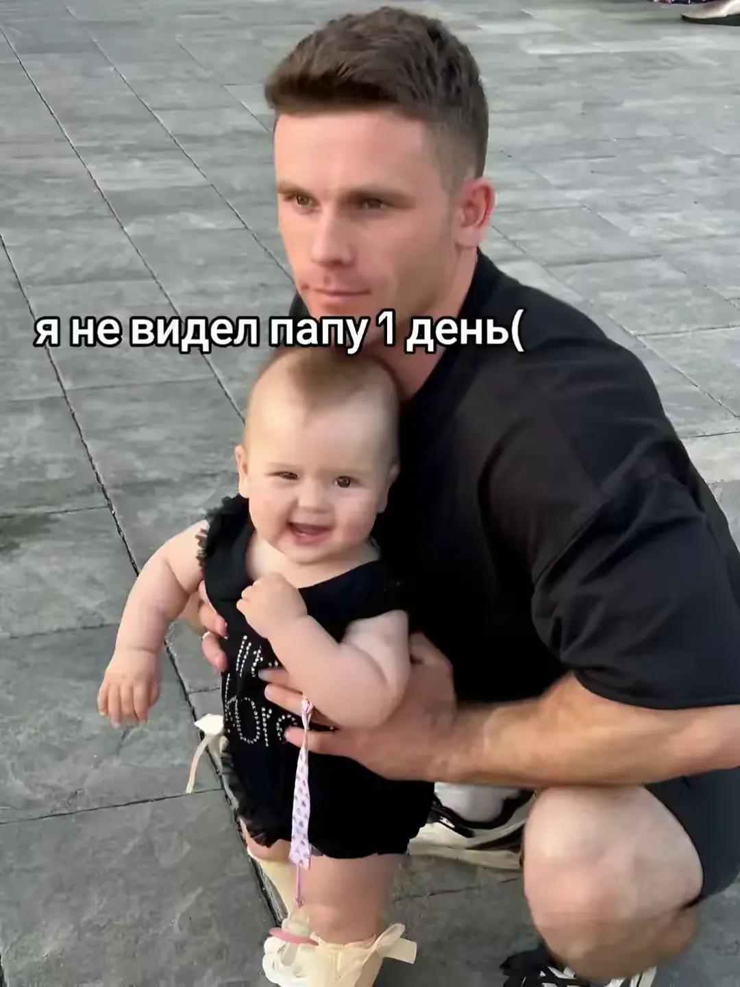 @Alena 