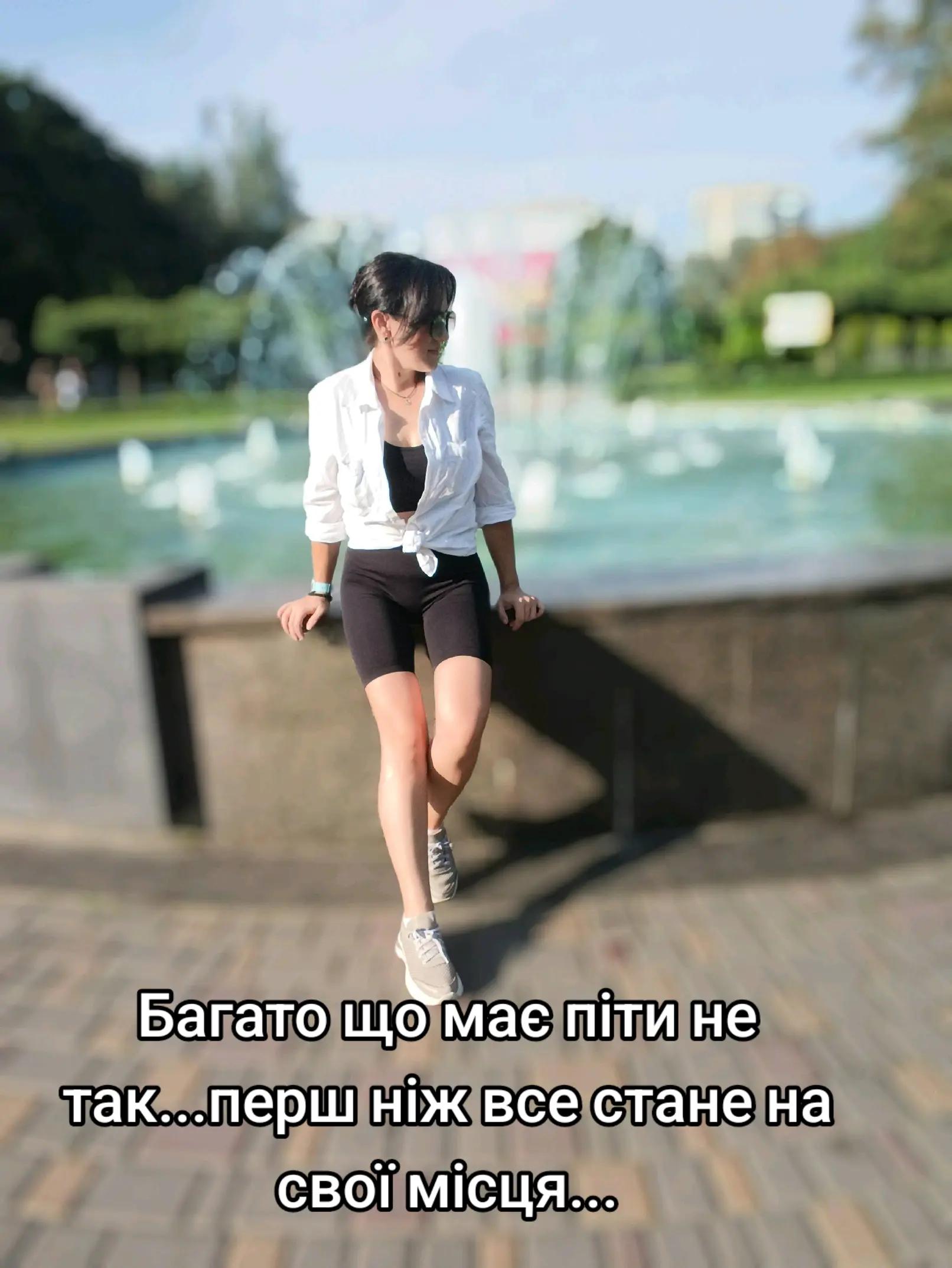 @Valeri Witch