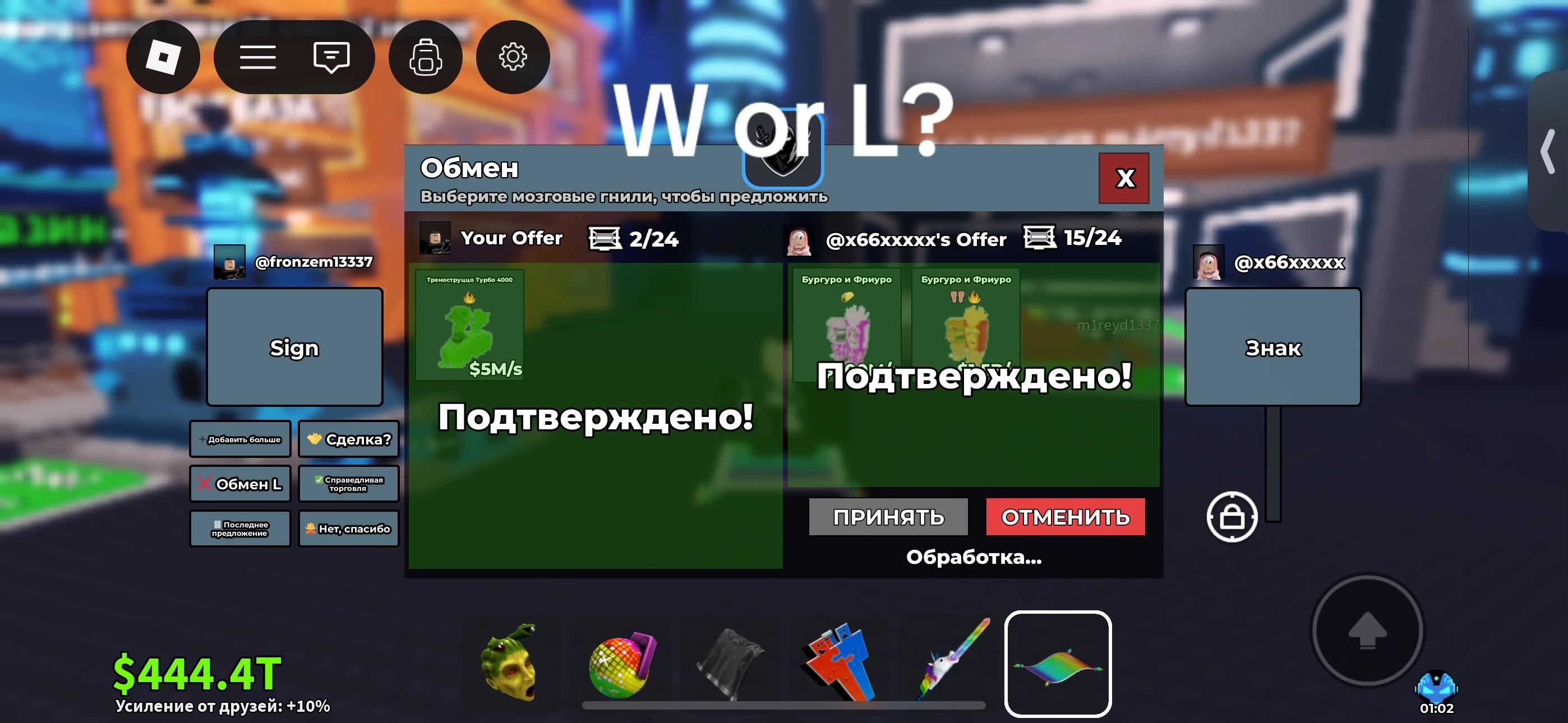 @Fronzem1337