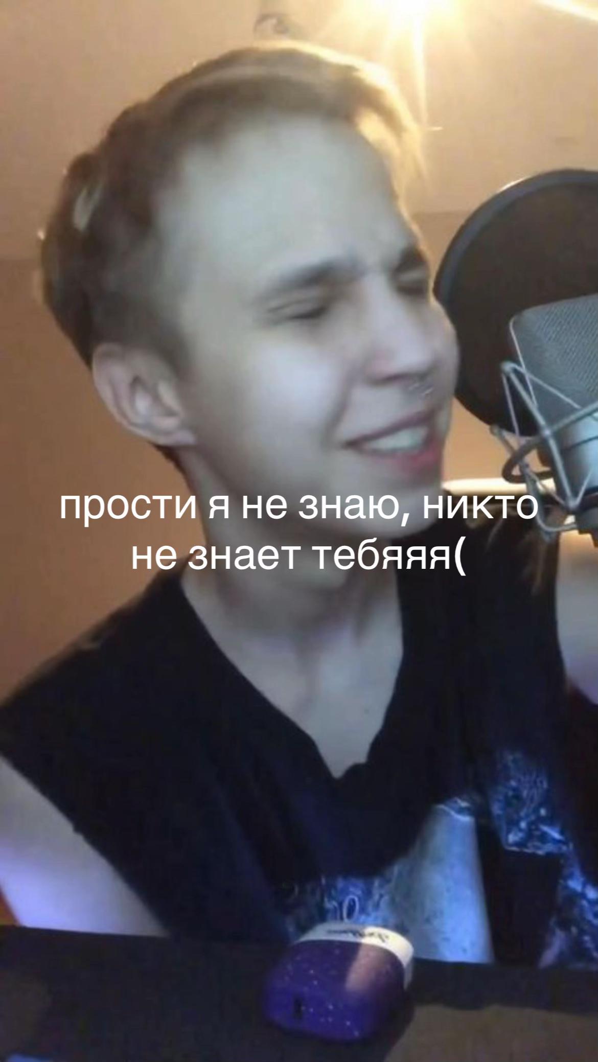 @проект: wels rx 140