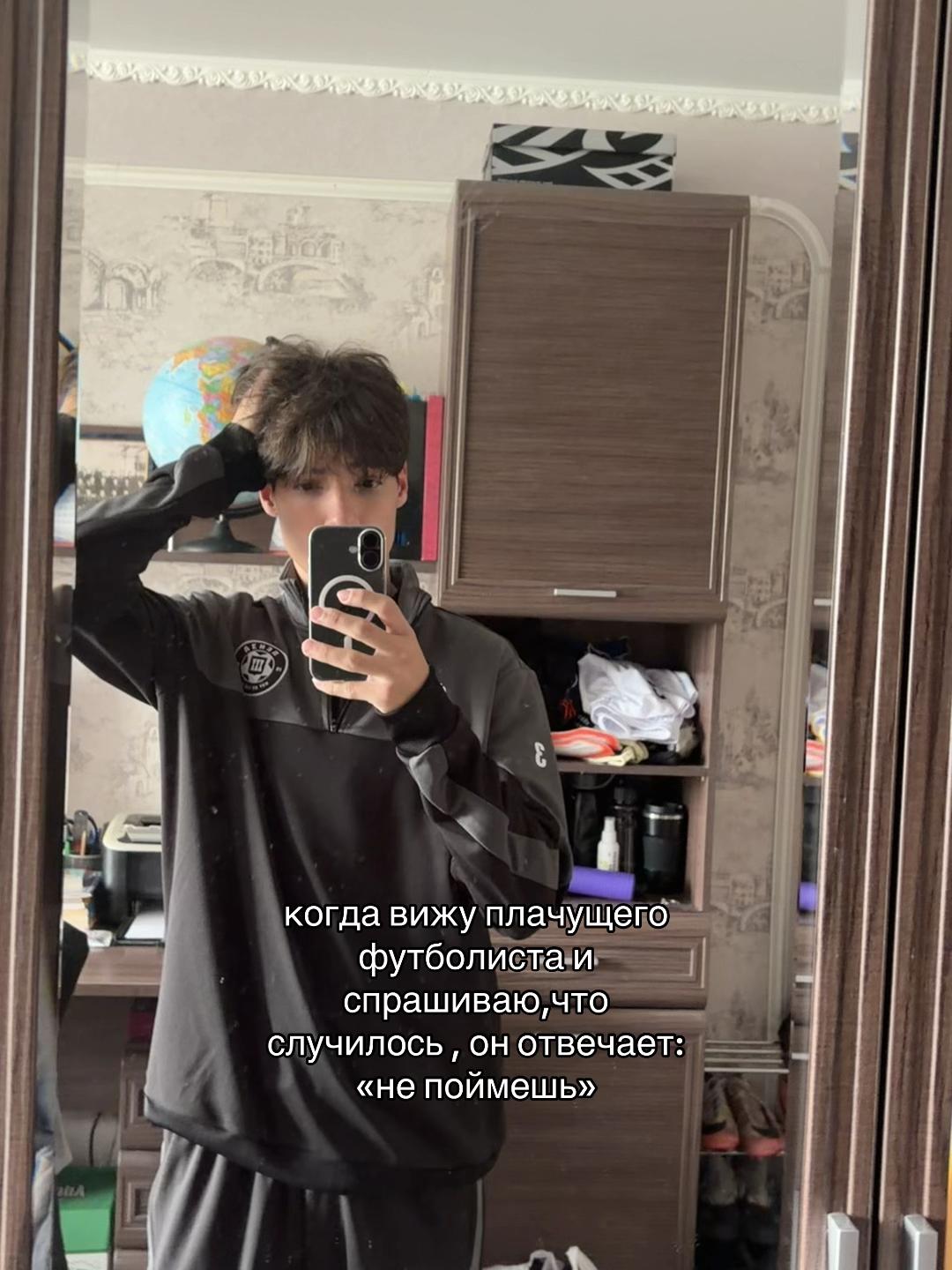 @тгк: тройка в поле3️⃣