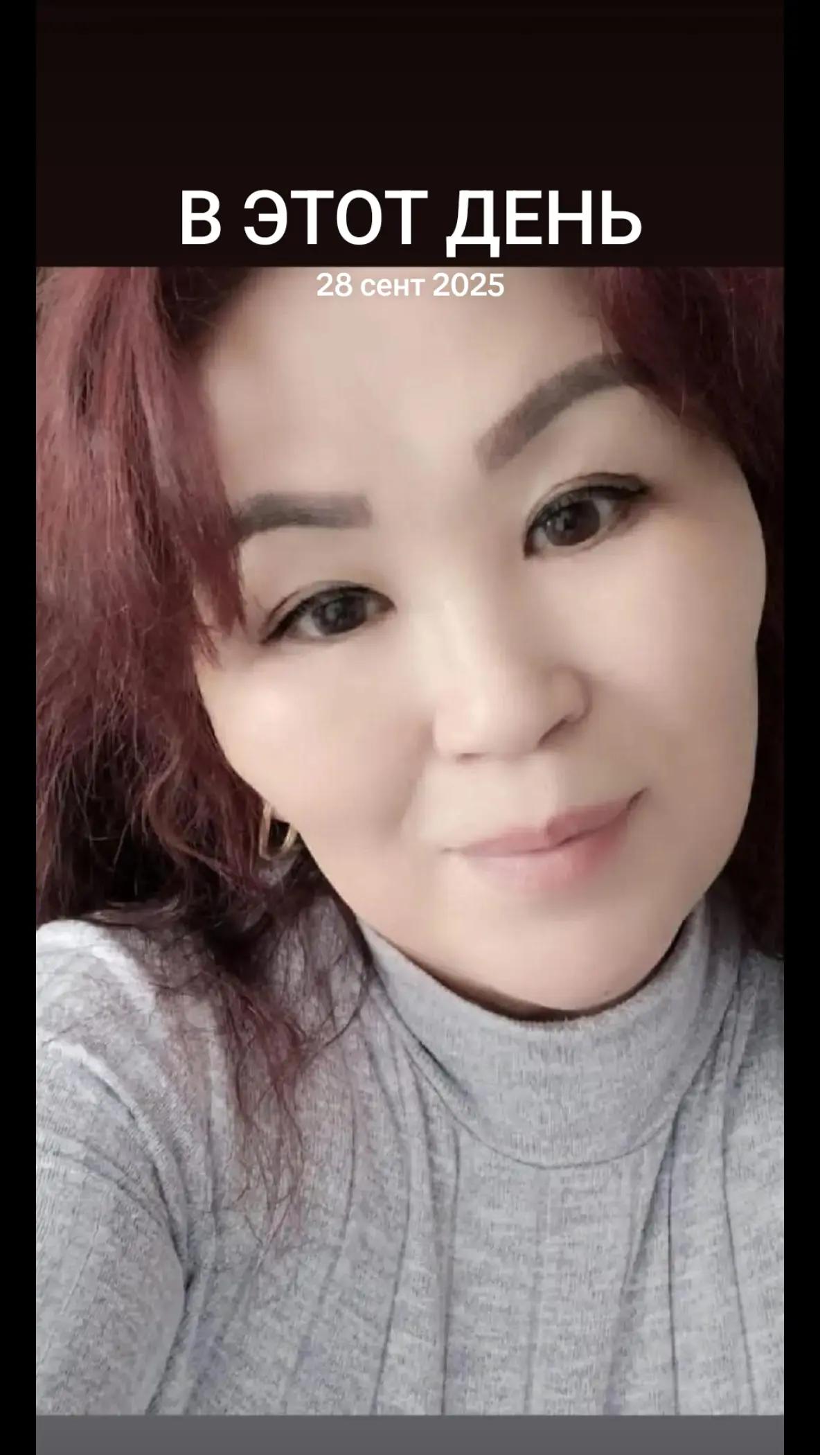 @İMANKULOVA