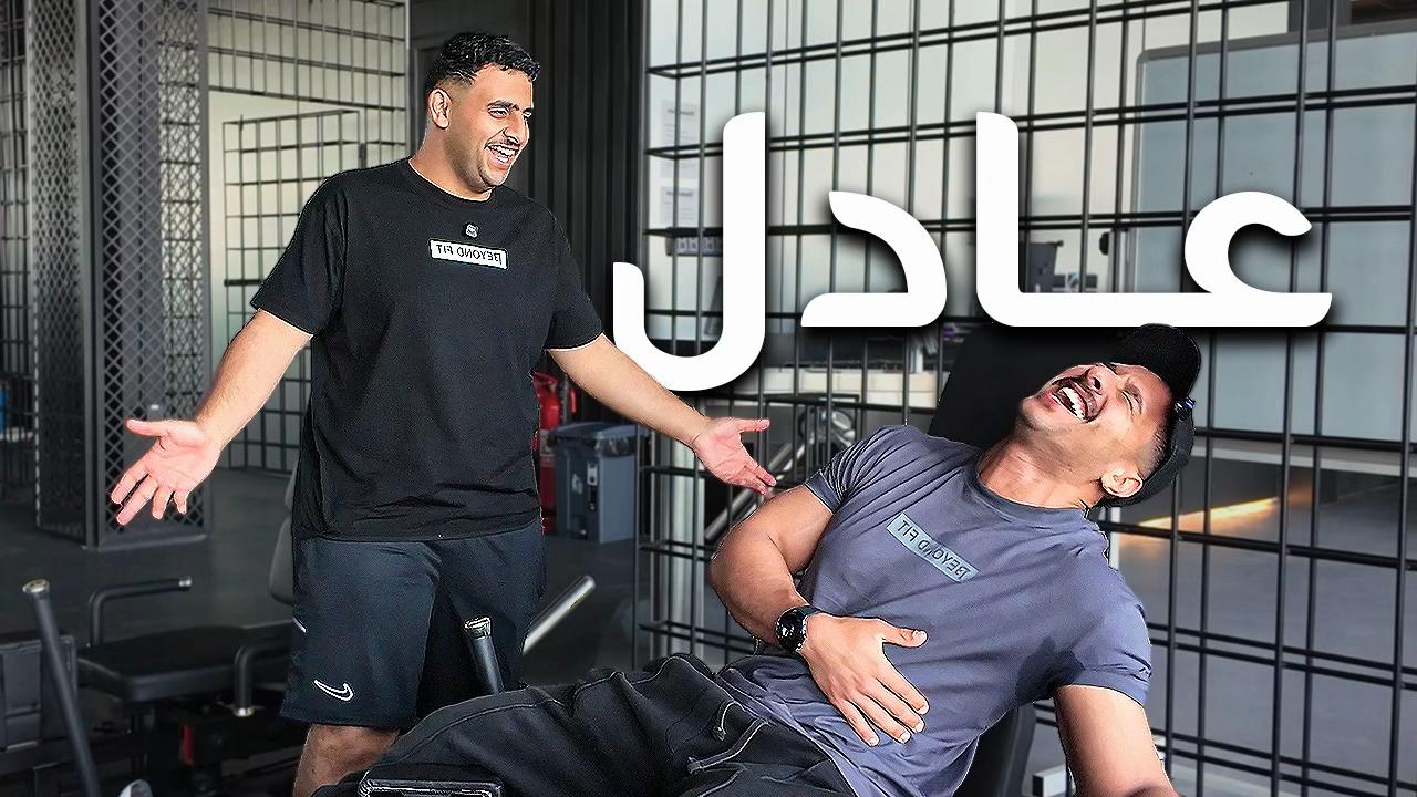 @احمد | Testo
