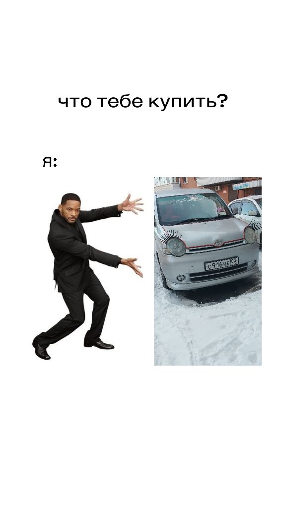 @кульный
