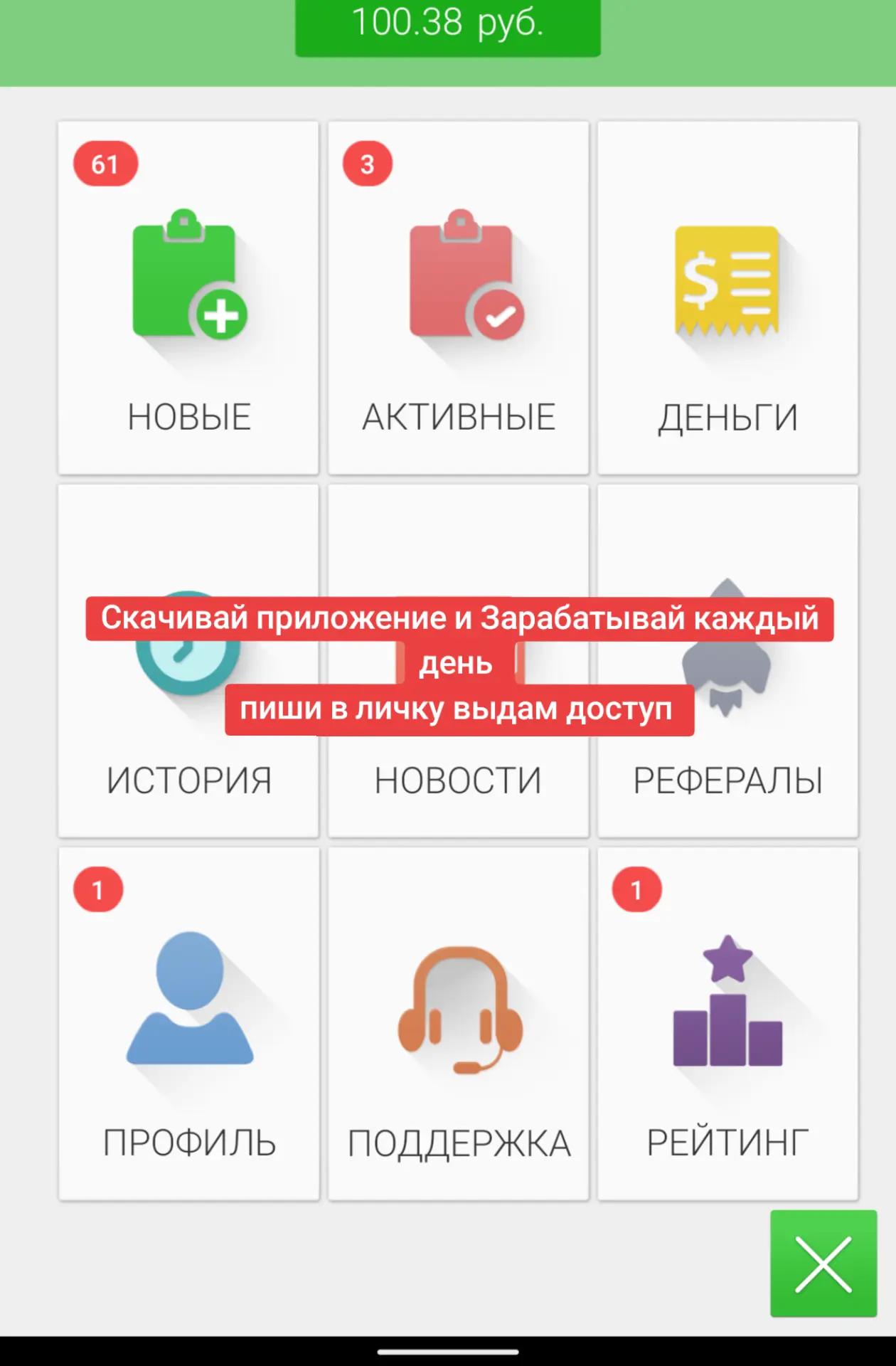 @꧁Папа и доча꧂