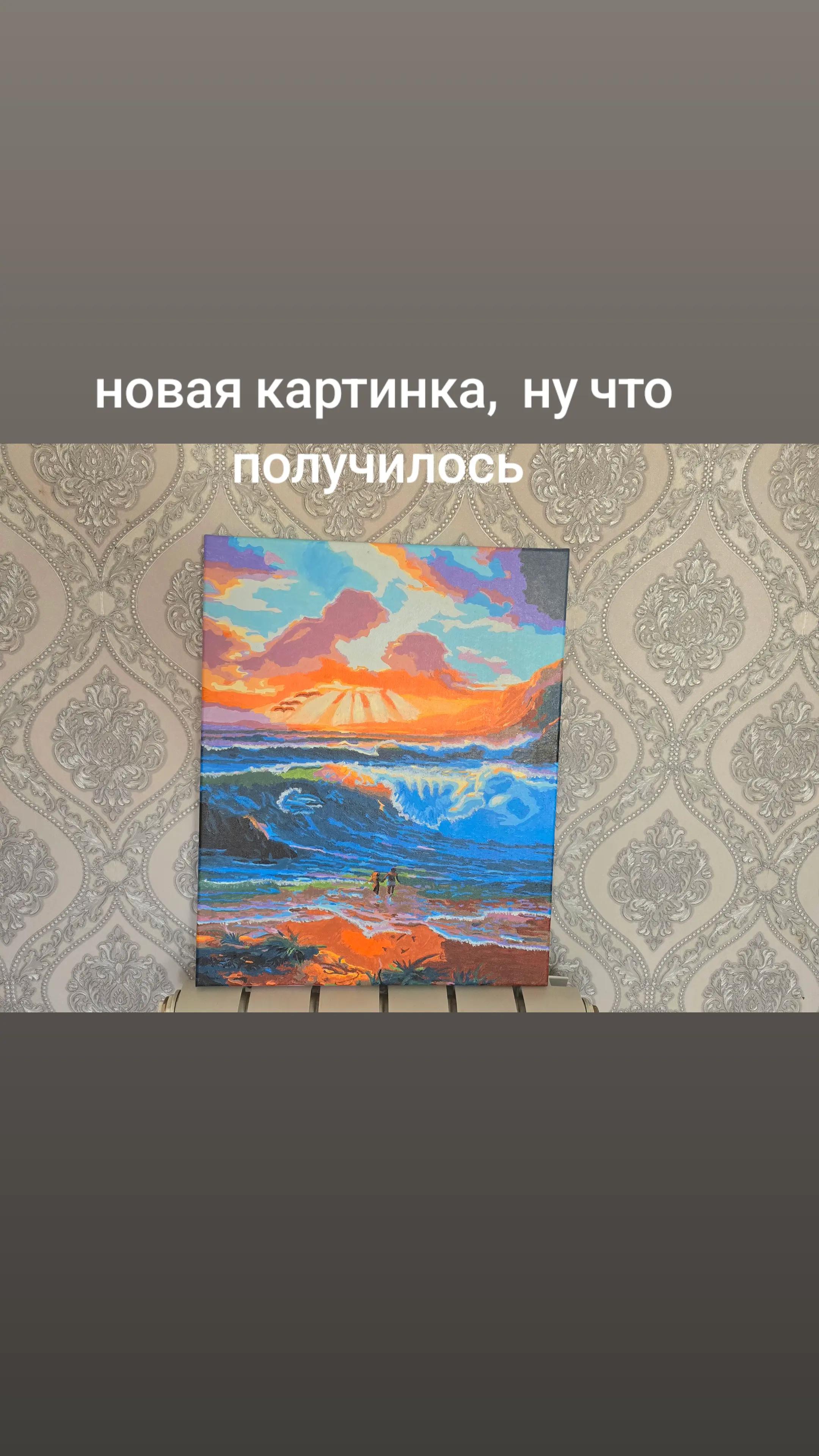 @Arina_11_007