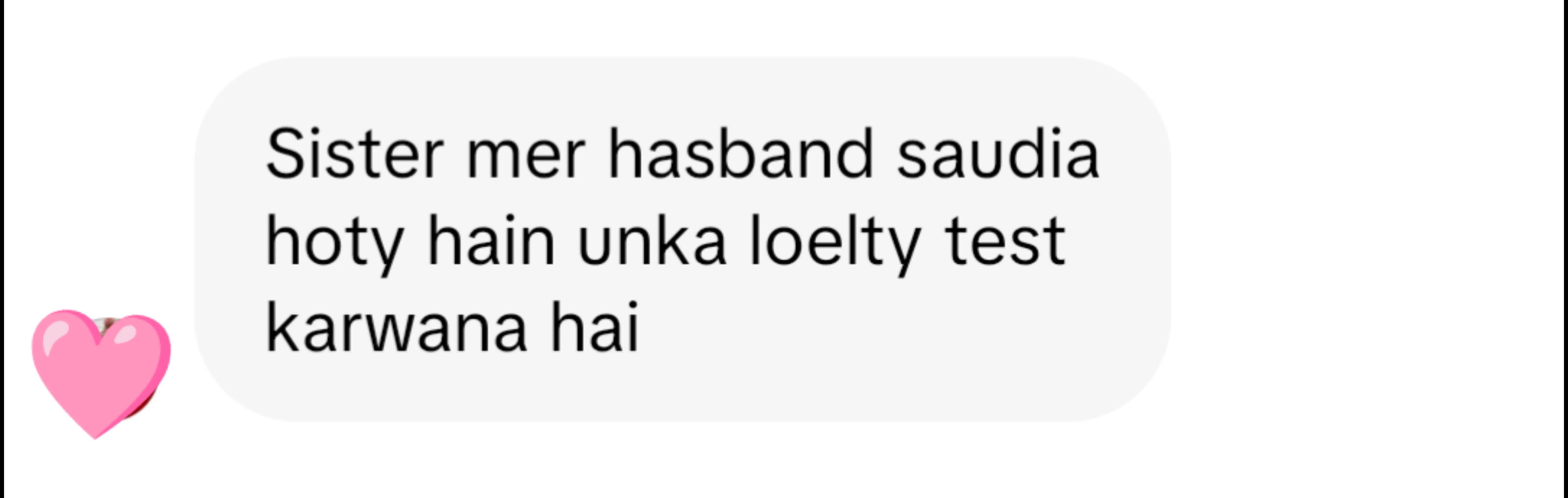 @Loyalty test