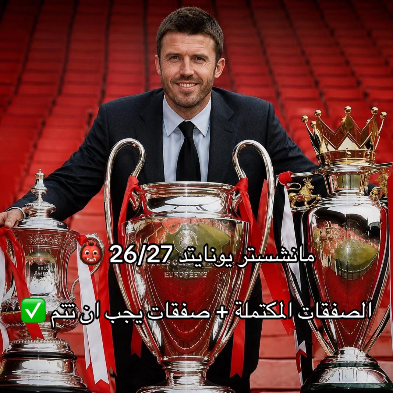 @DR ADNAN