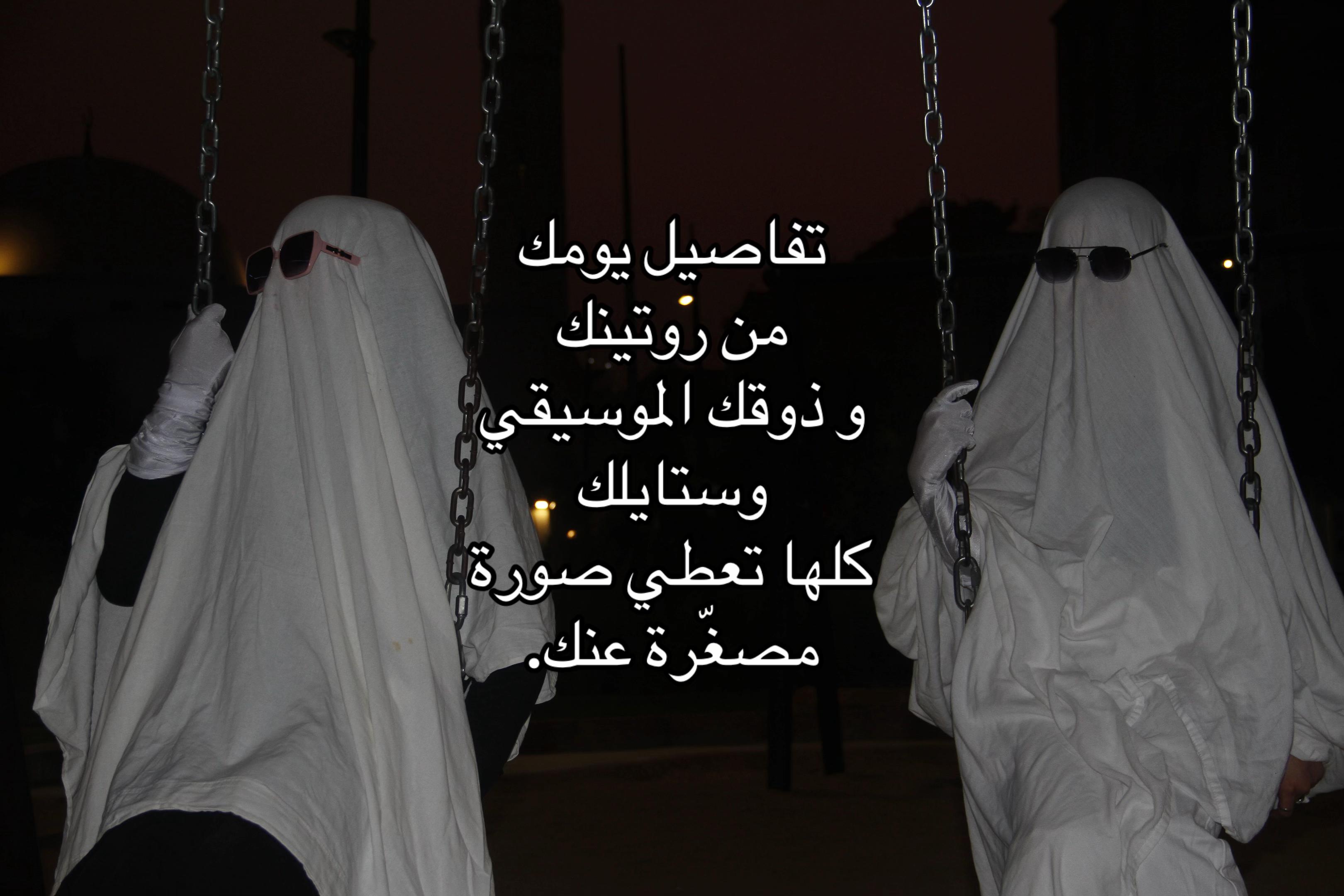 @فايبك