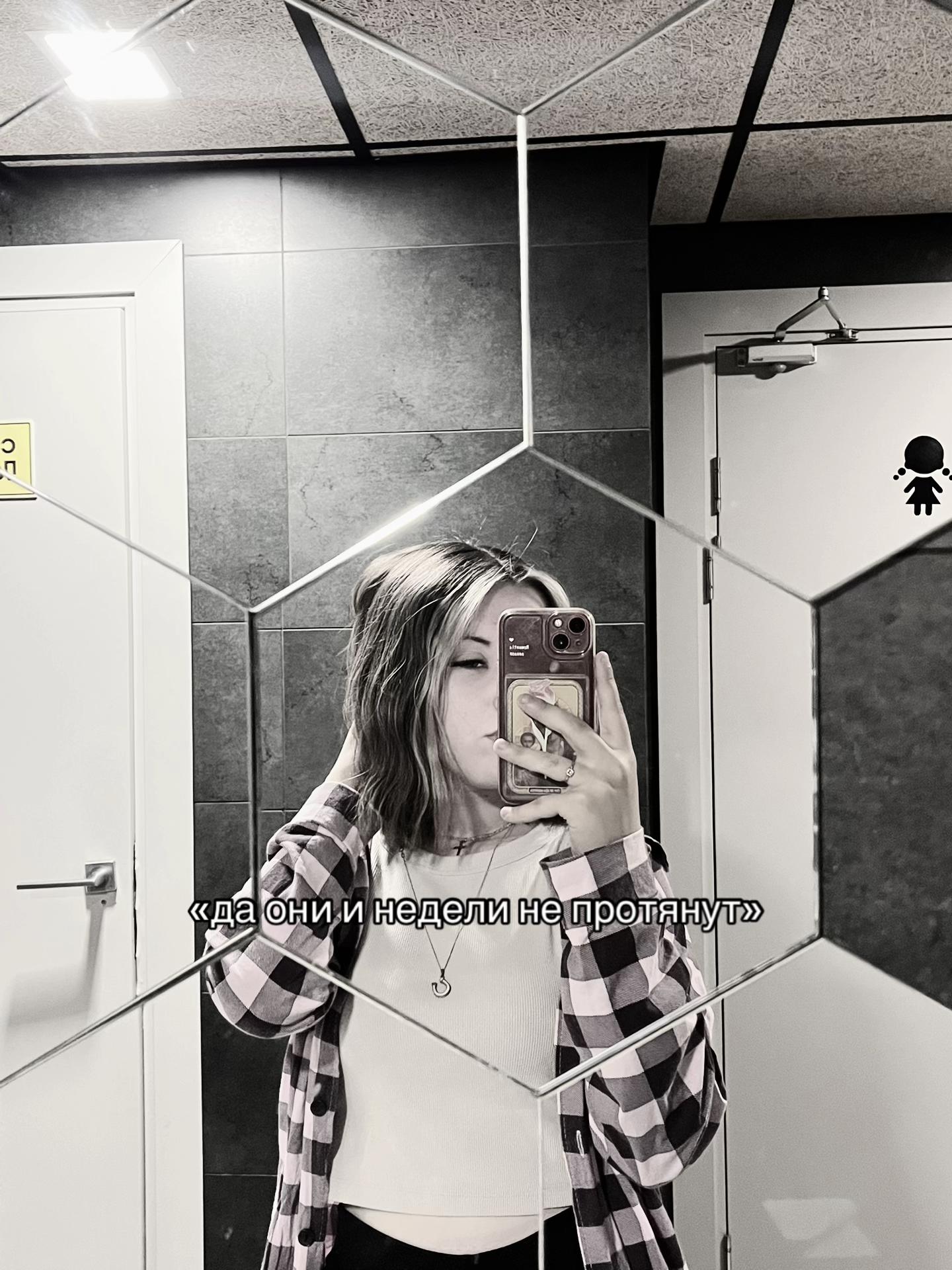@𝓷𝓪𝓼𝓽𝔂𝓪𝔁𝓲𝔀🩸