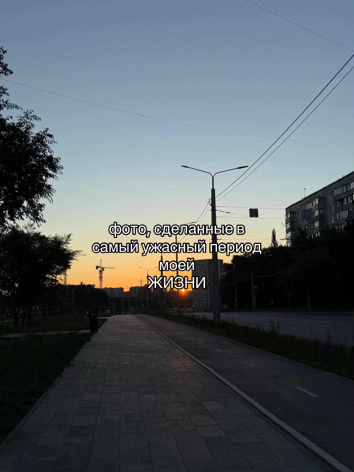 @ваша миллер💘