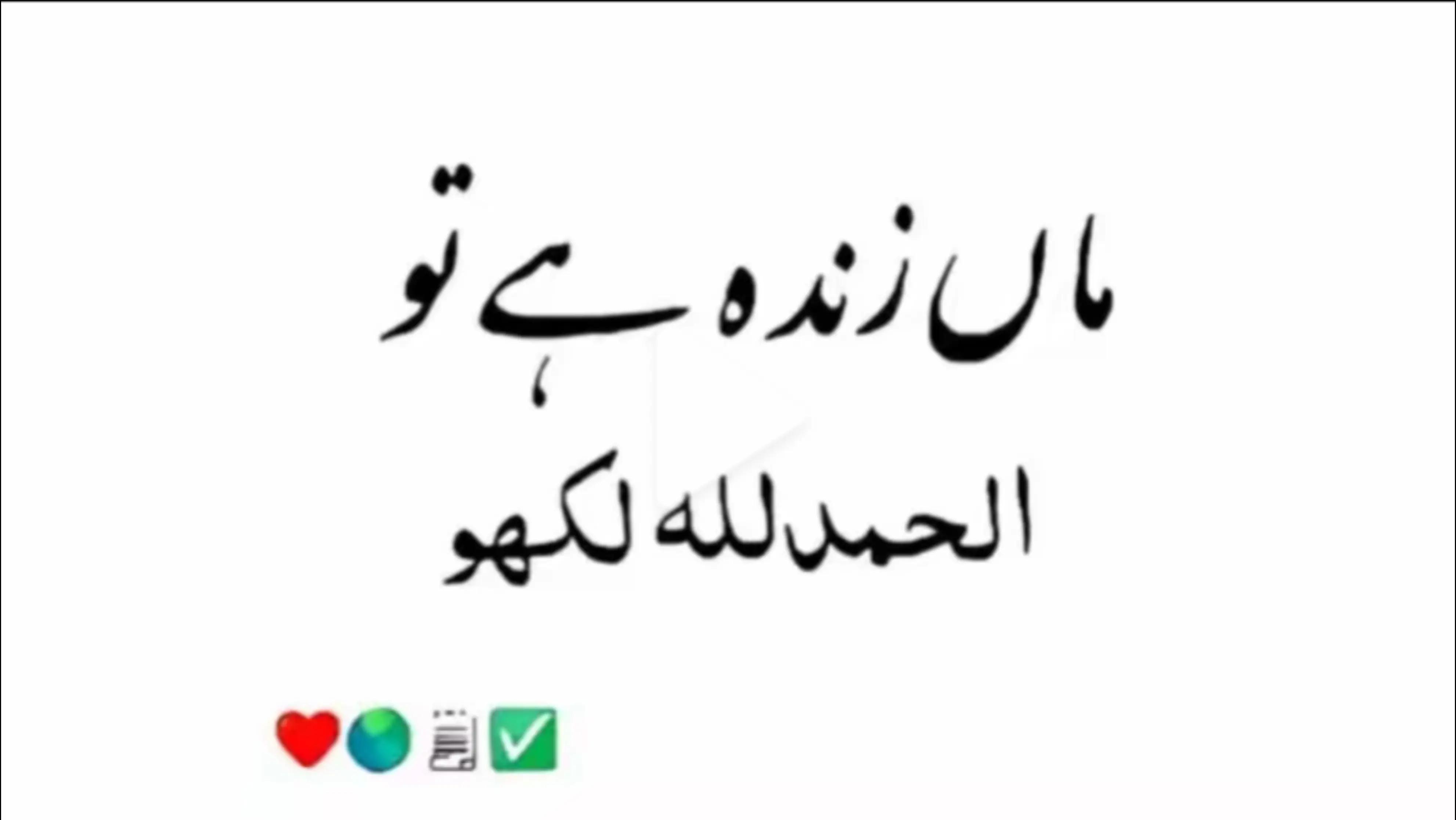 @⭐⃟𝑀𝑢𝑑𝑎𝑠𝑖𝑟𝄟🖤شاه👑